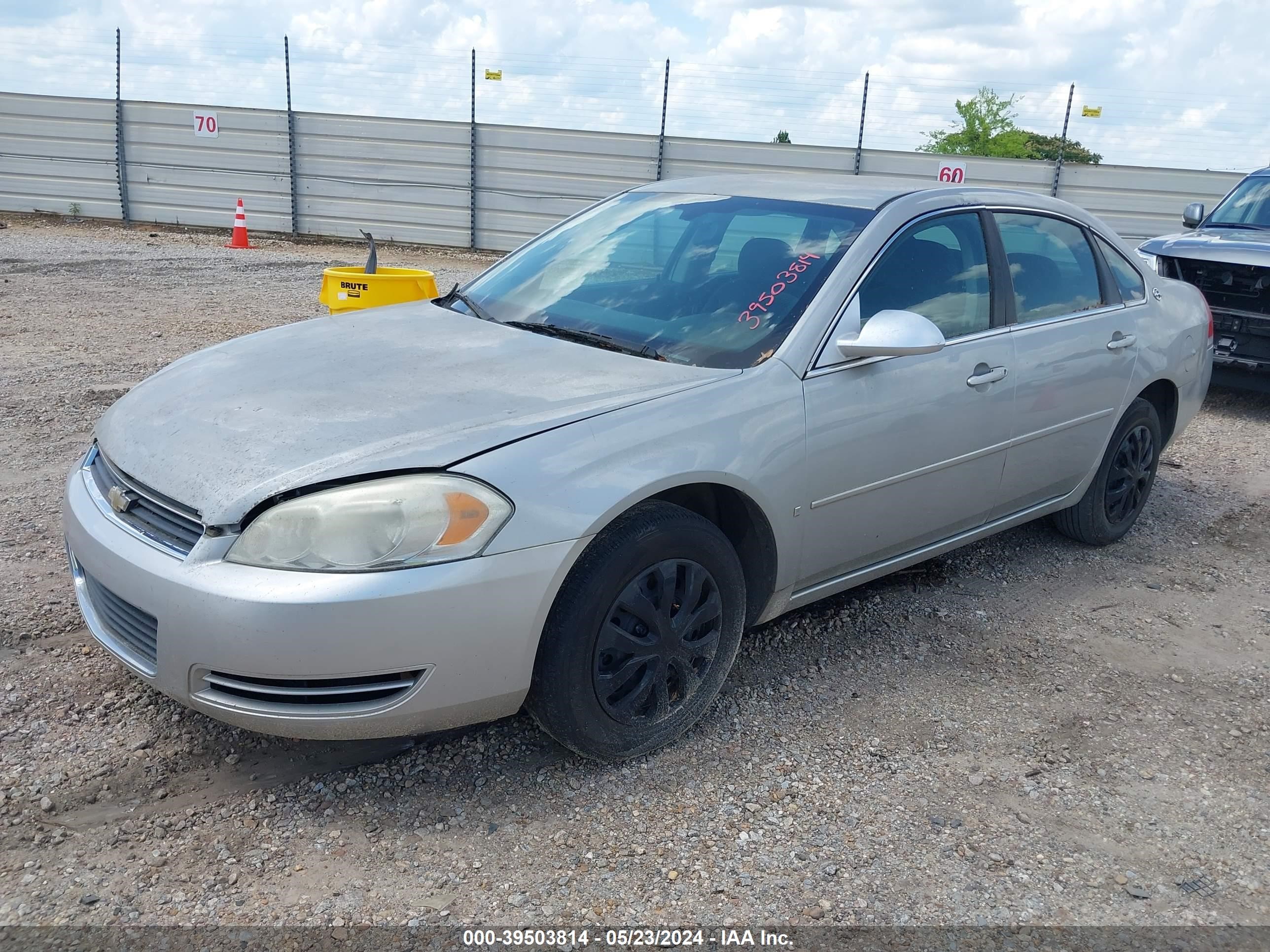 Photo 1 VIN: 2G1WB58K189212584 - CHEVROLET IMPALA 