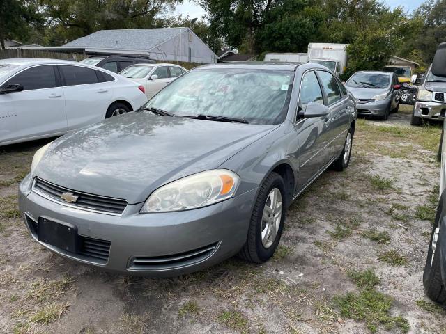 Photo 1 VIN: 2G1WB58K279349872 - CHEVROLET IMPALA LS 