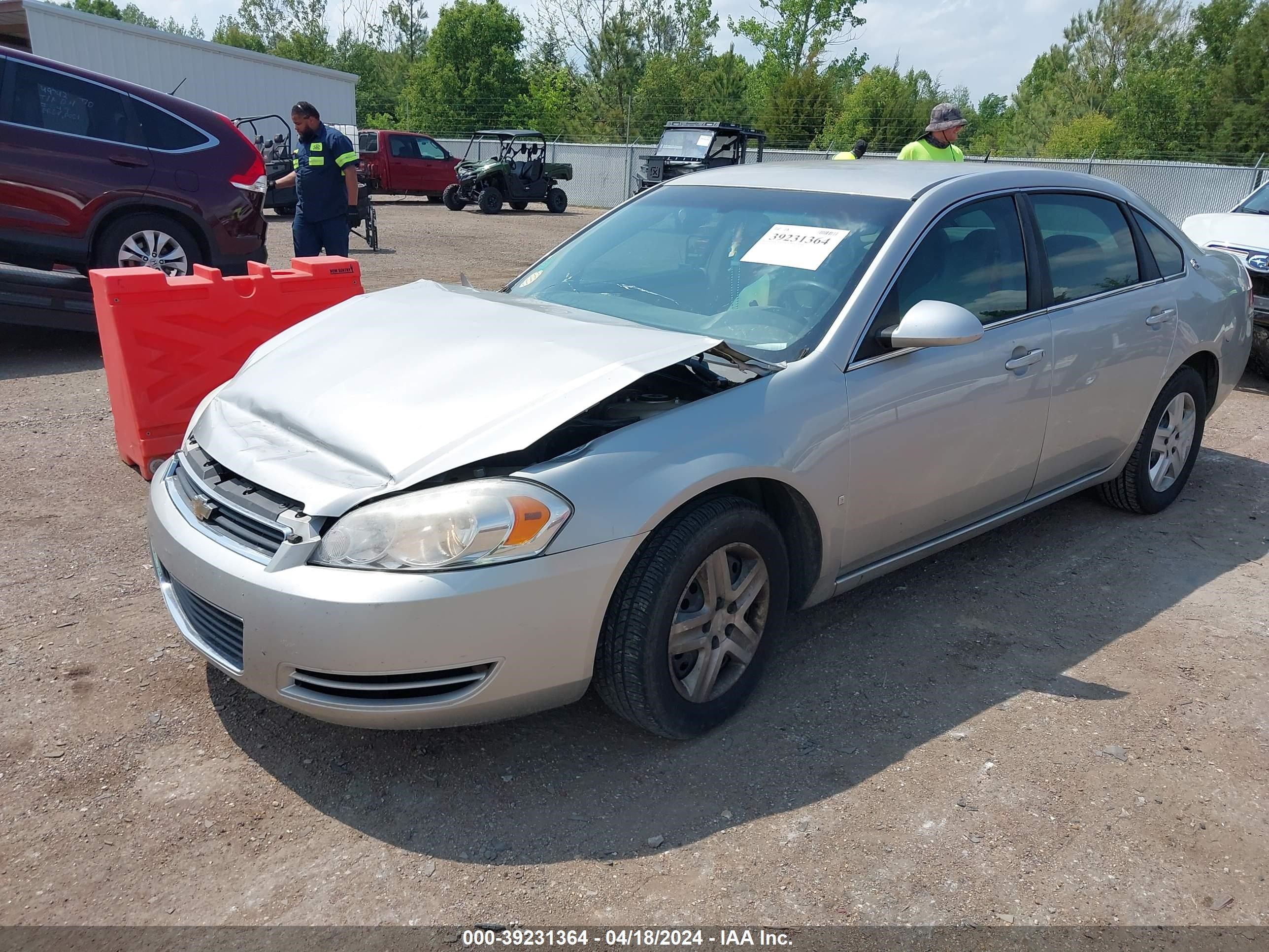 Photo 1 VIN: 2G1WB58K381195687 - CHEVROLET IMPALA 