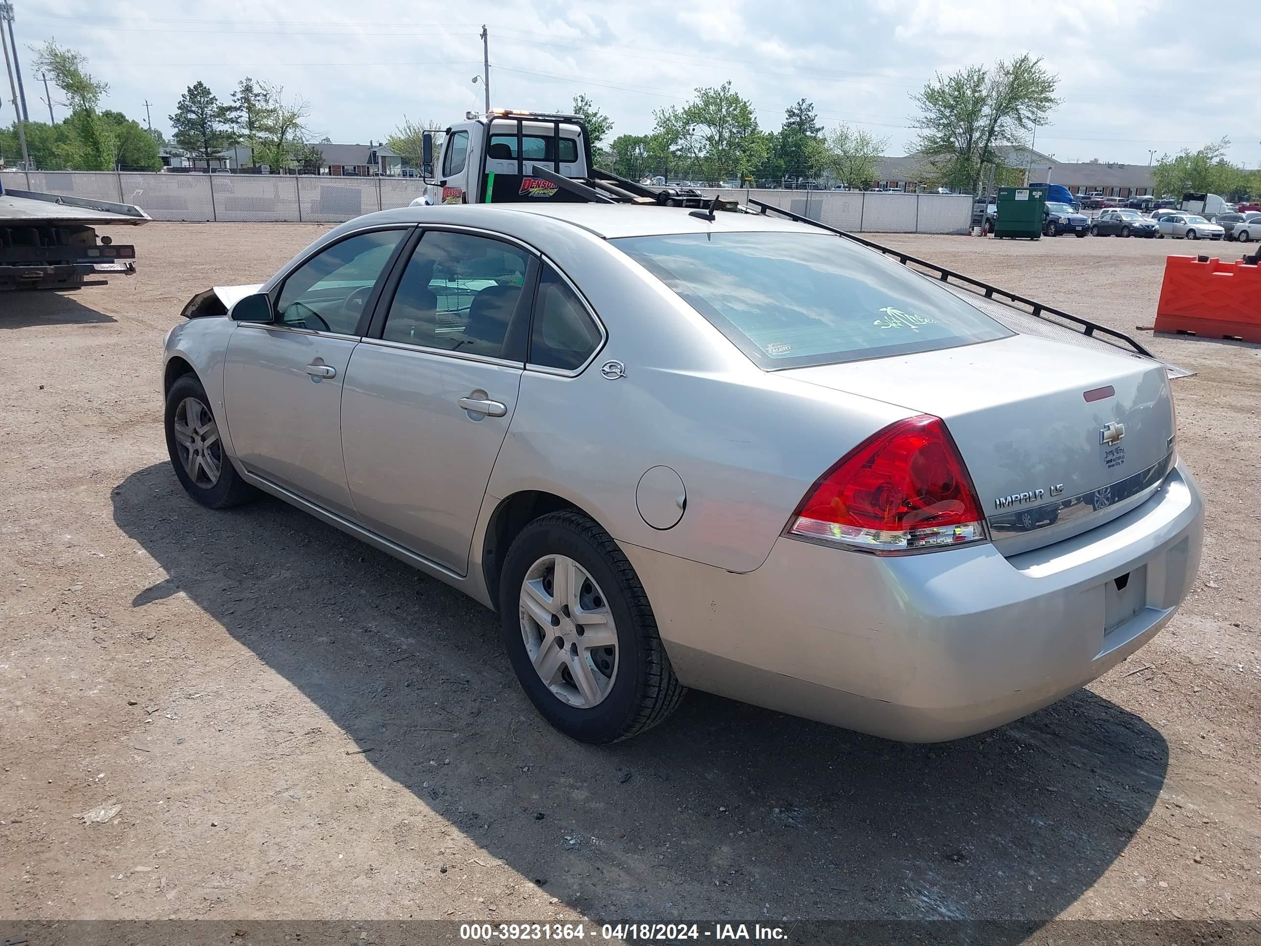 Photo 2 VIN: 2G1WB58K381195687 - CHEVROLET IMPALA 