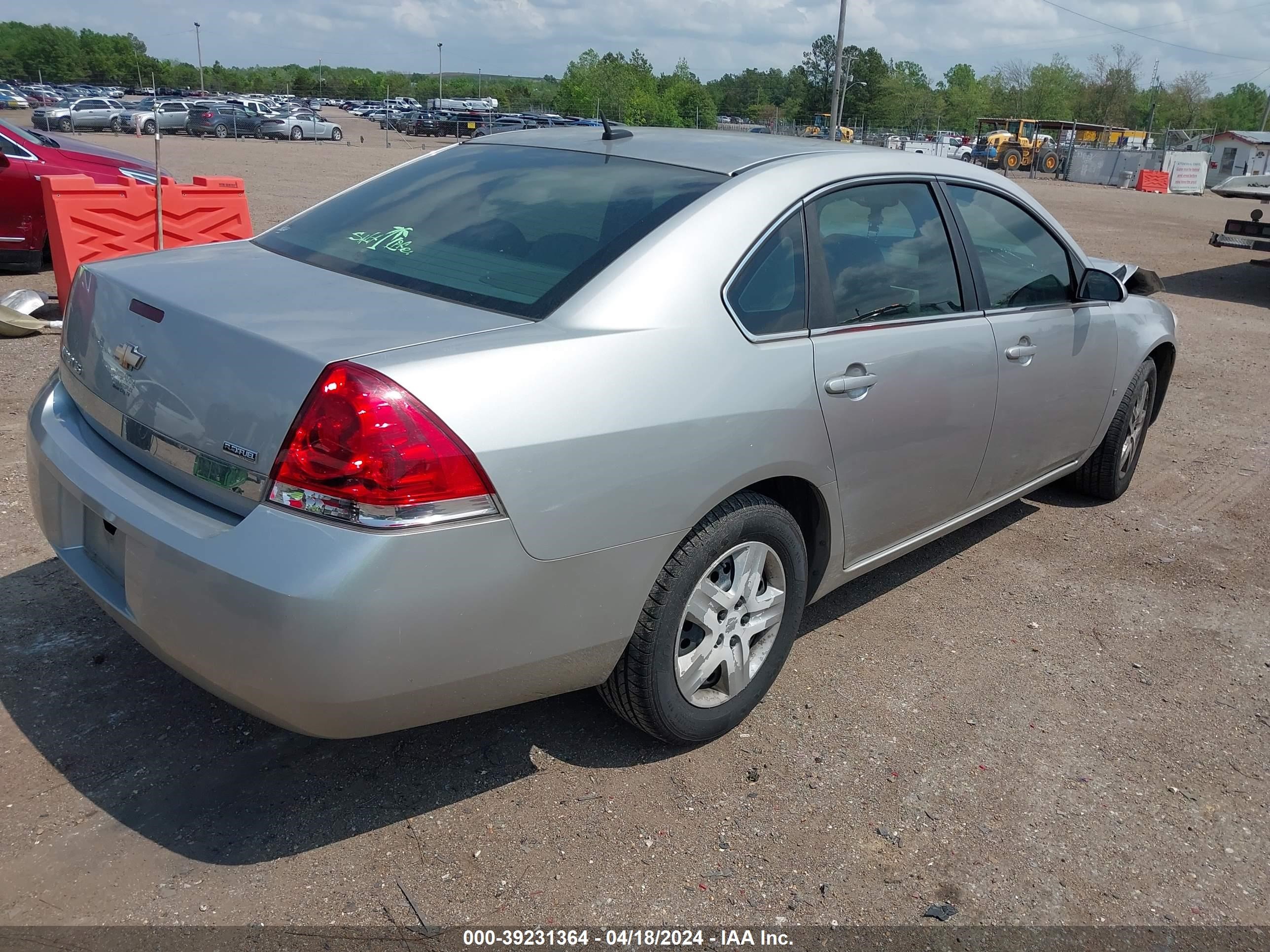 Photo 3 VIN: 2G1WB58K381195687 - CHEVROLET IMPALA 