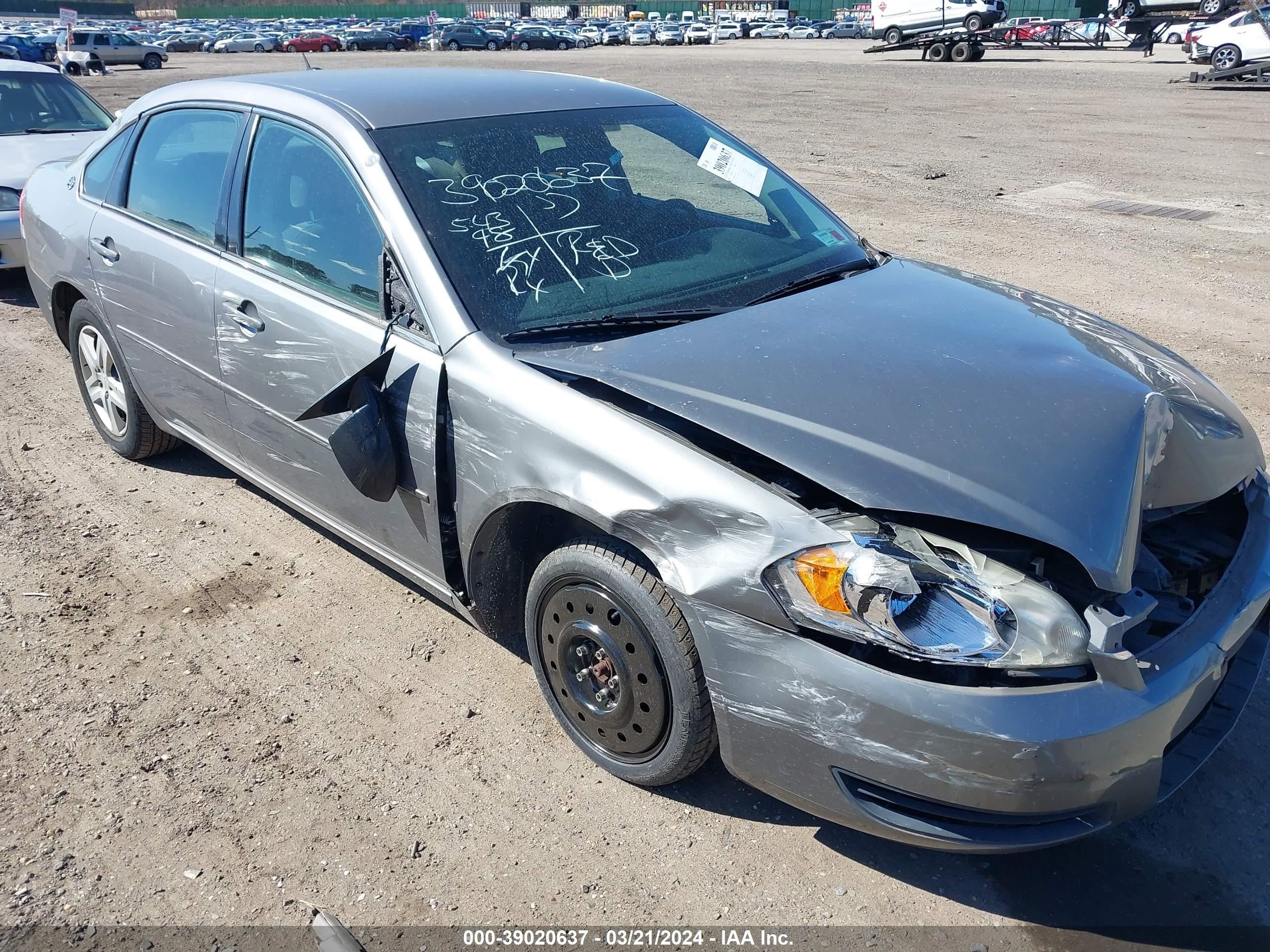 Photo 5 VIN: 2G1WB58K469330562 - CHEVROLET IMPALA 