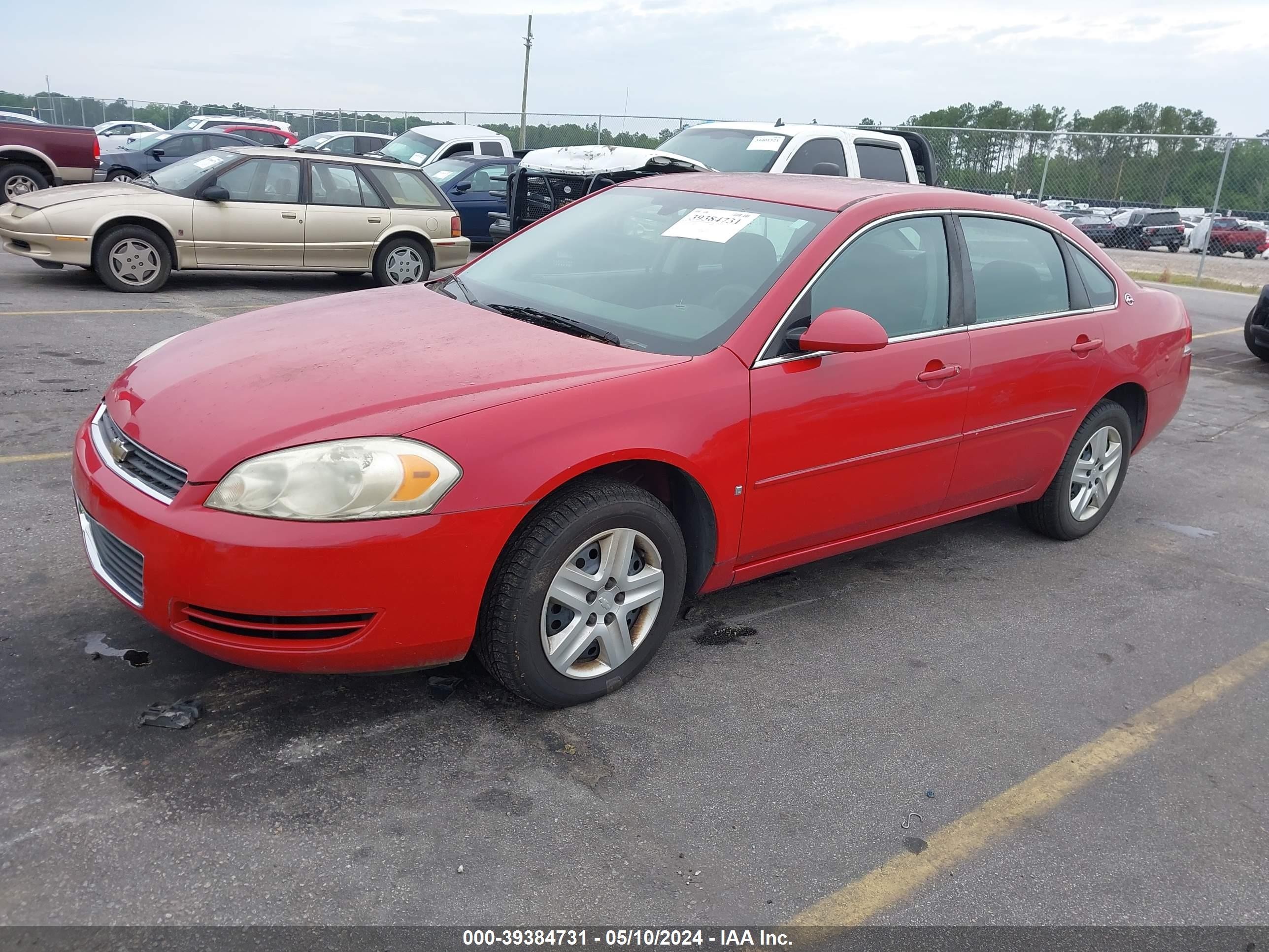 Photo 1 VIN: 2G1WB58K479318672 - CHEVROLET IMPALA 