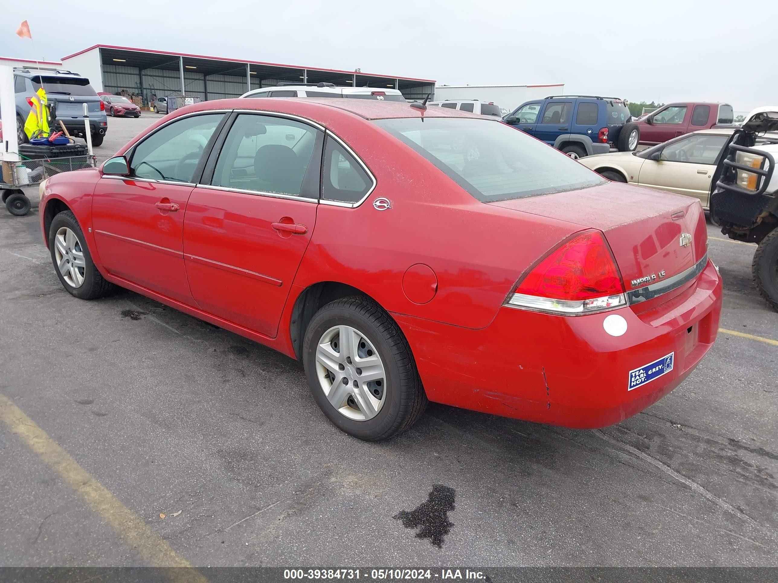 Photo 2 VIN: 2G1WB58K479318672 - CHEVROLET IMPALA 