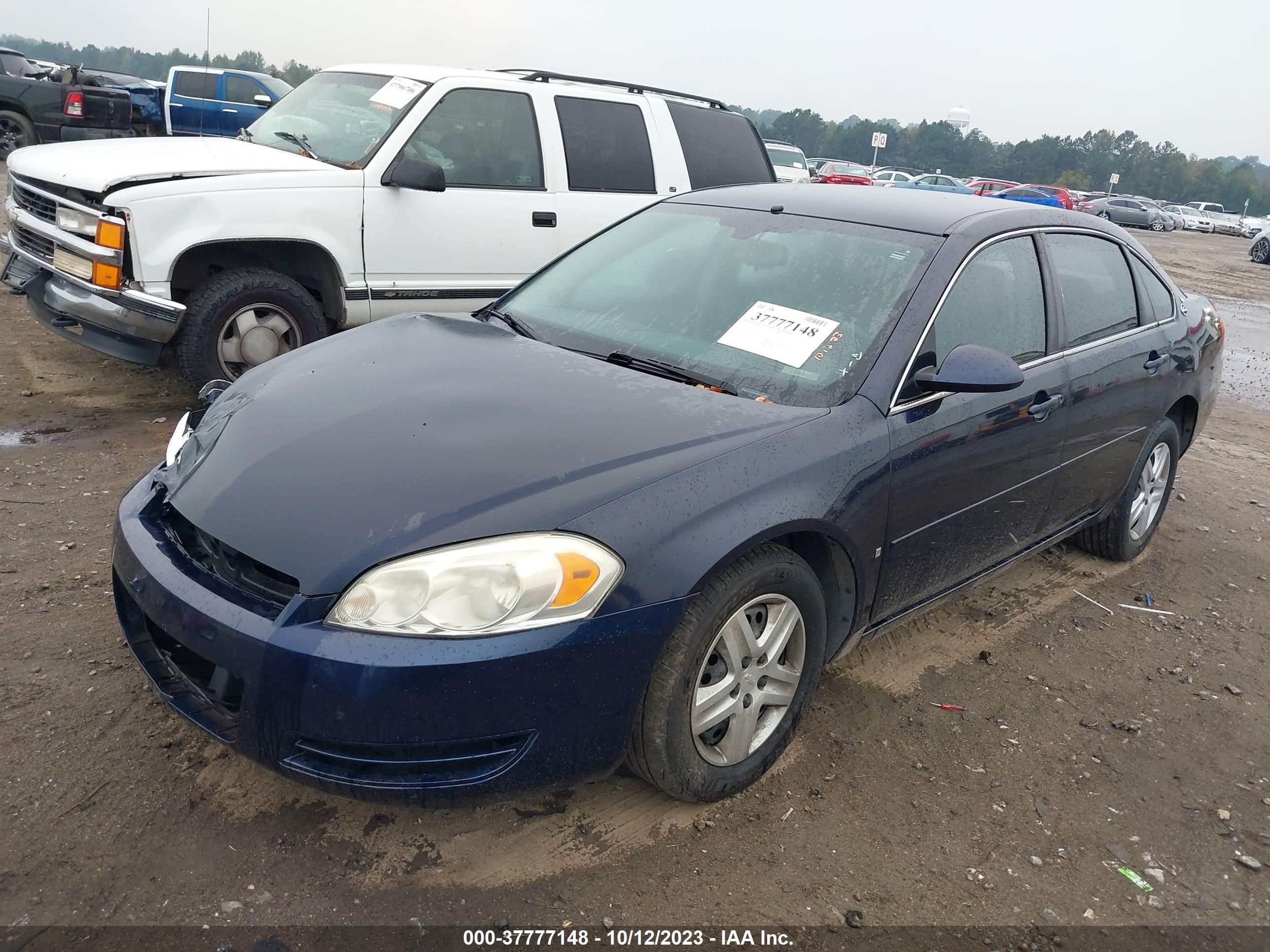 Photo 1 VIN: 2G1WB58K479412535 - CHEVROLET IMPALA 