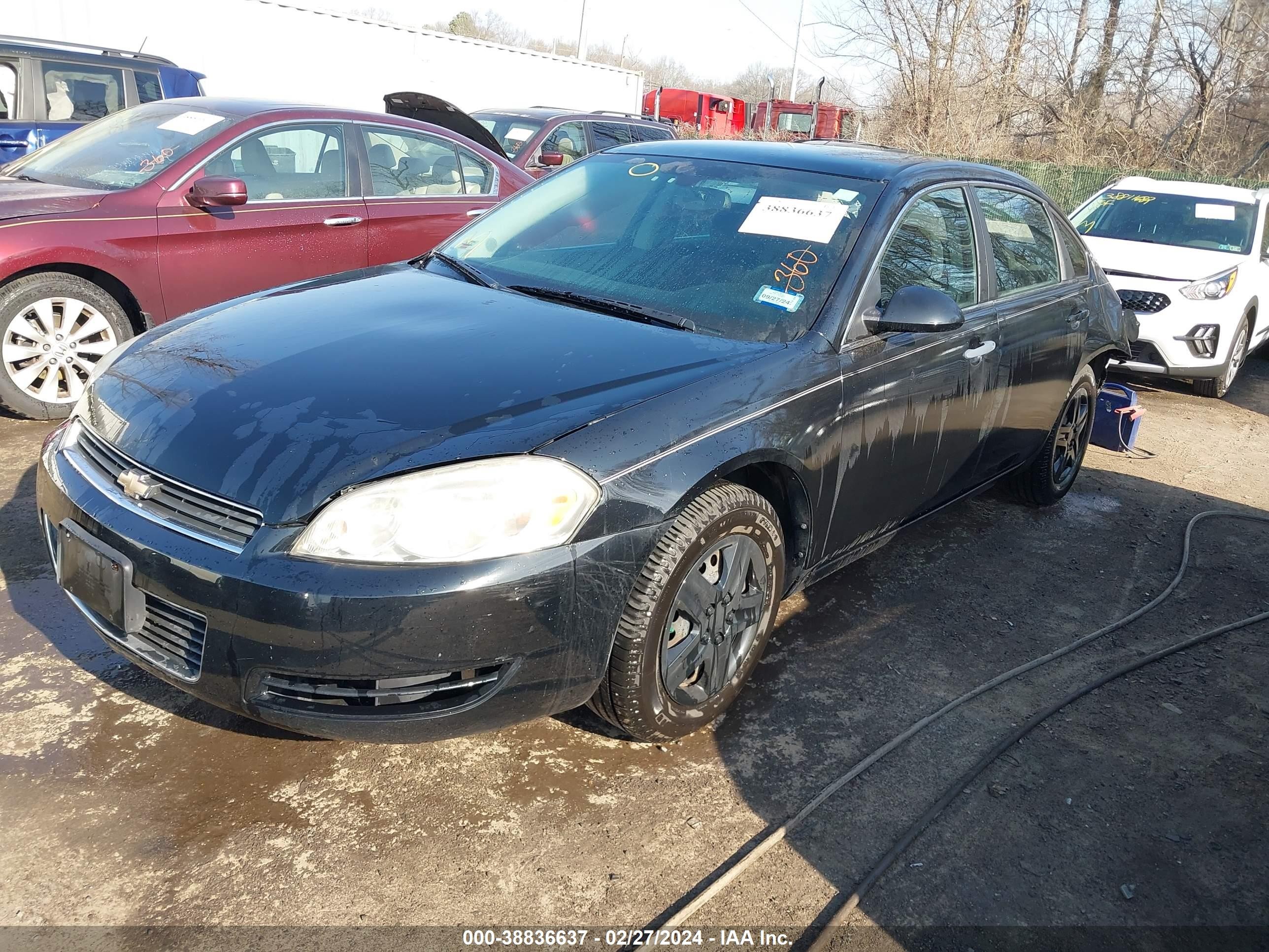 Photo 1 VIN: 2G1WB58K481375759 - CHEVROLET IMPALA 