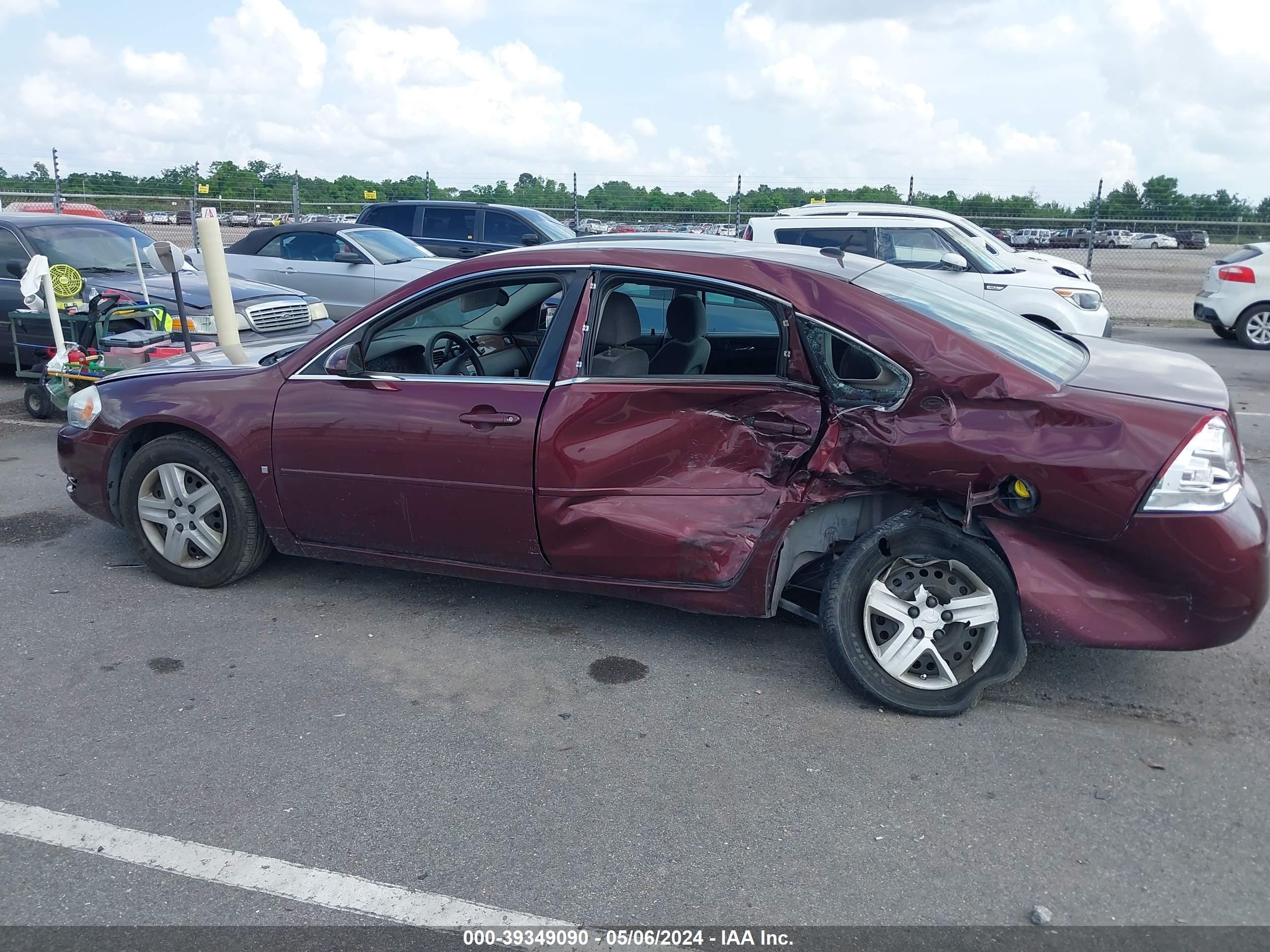 Photo 5 VIN: 2G1WB58K579231413 - CHEVROLET IMPALA 