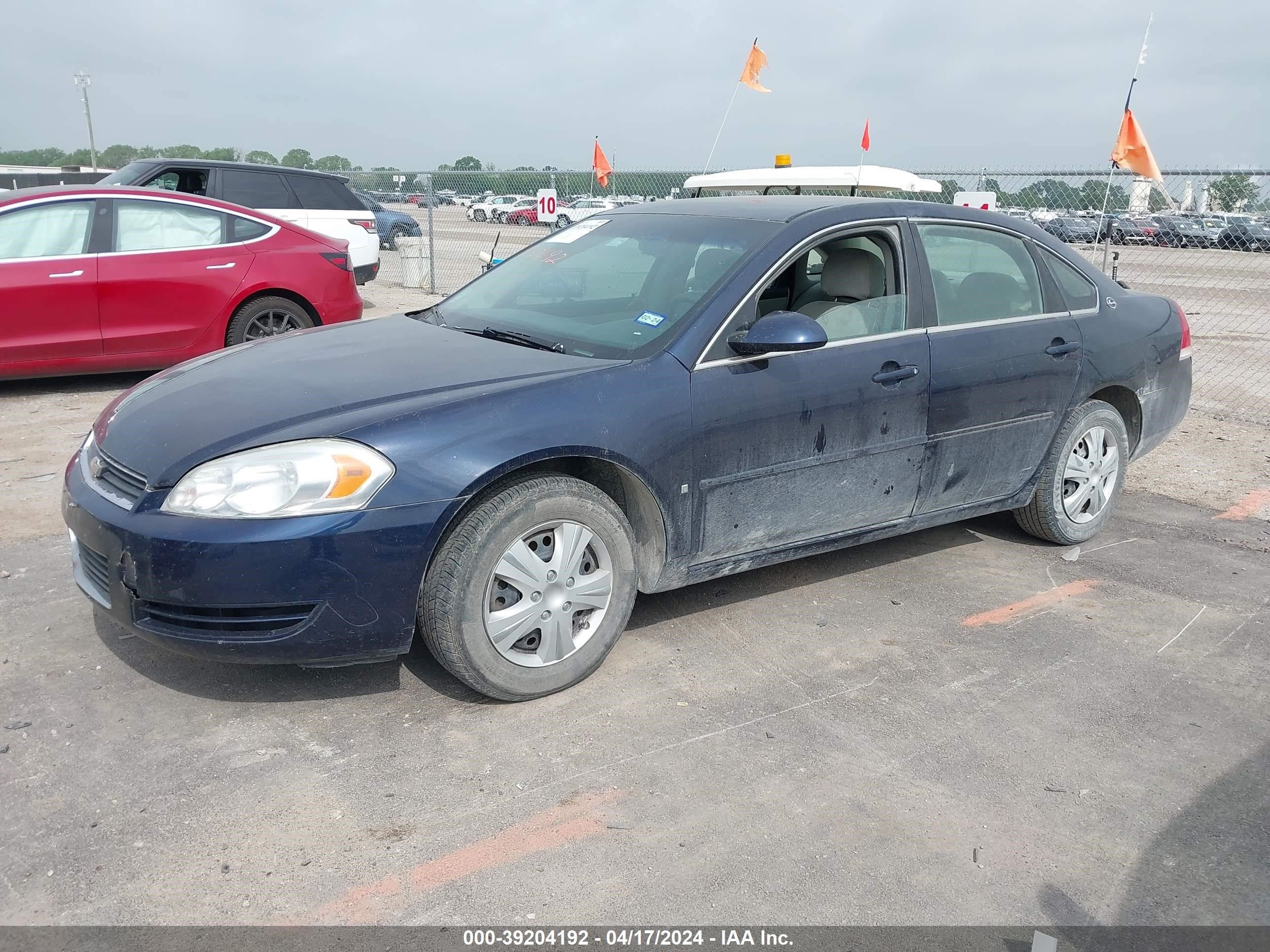 Photo 1 VIN: 2G1WB58K579396328 - CHEVROLET IMPALA 