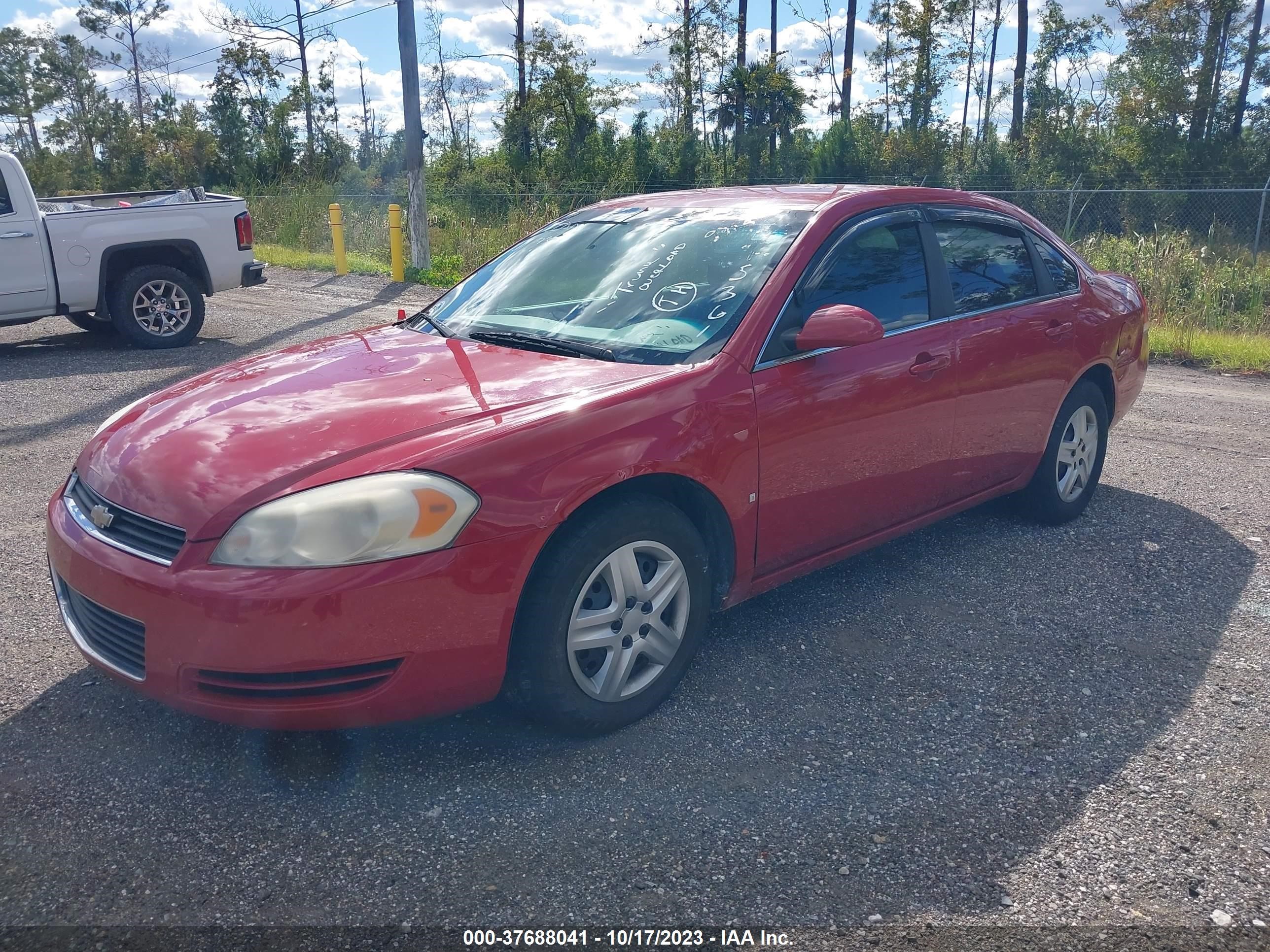 Photo 1 VIN: 2G1WB58K581315361 - CHEVROLET IMPALA 