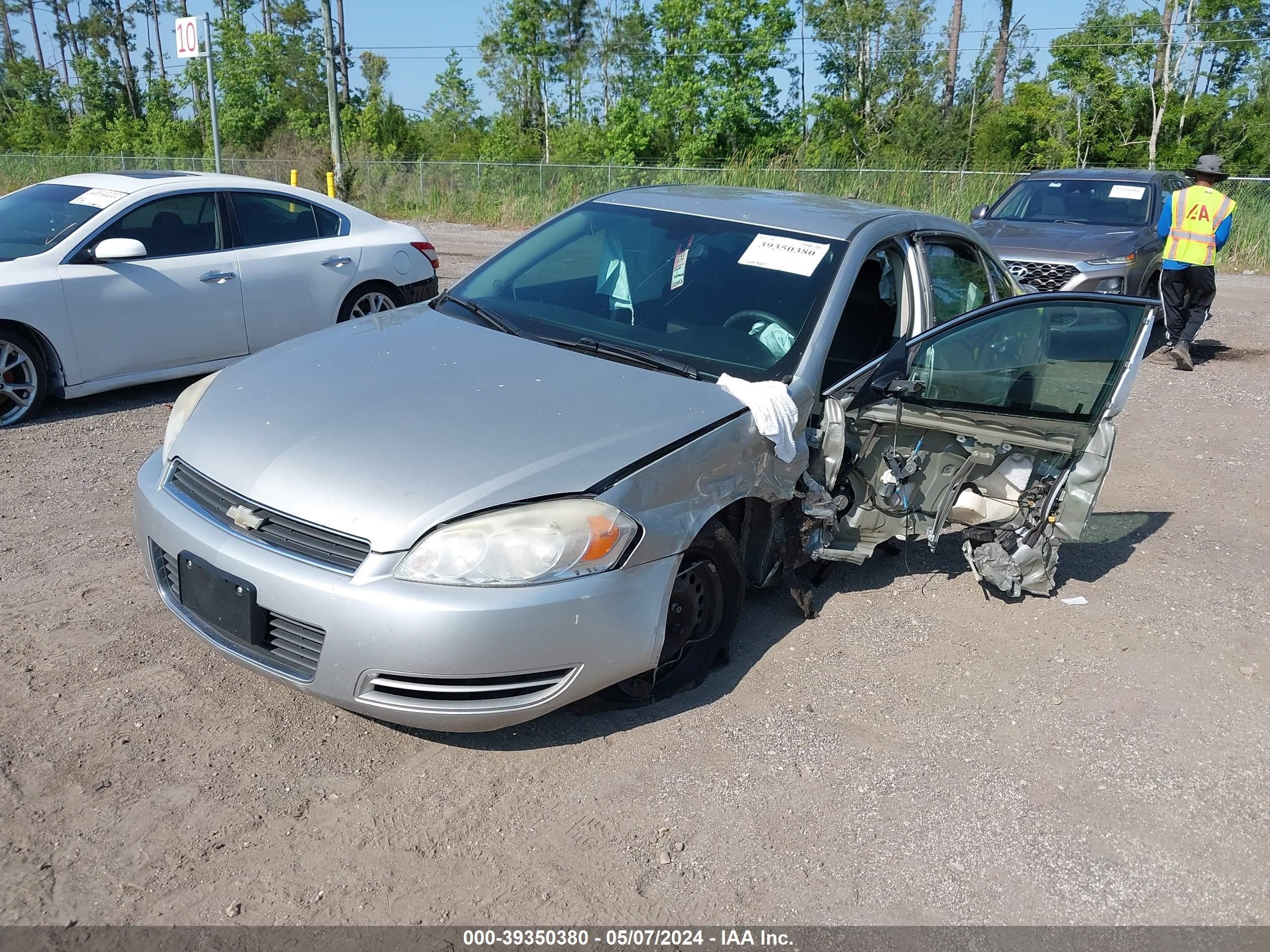 Photo 1 VIN: 2G1WB58K679193304 - CHEVROLET IMPALA 