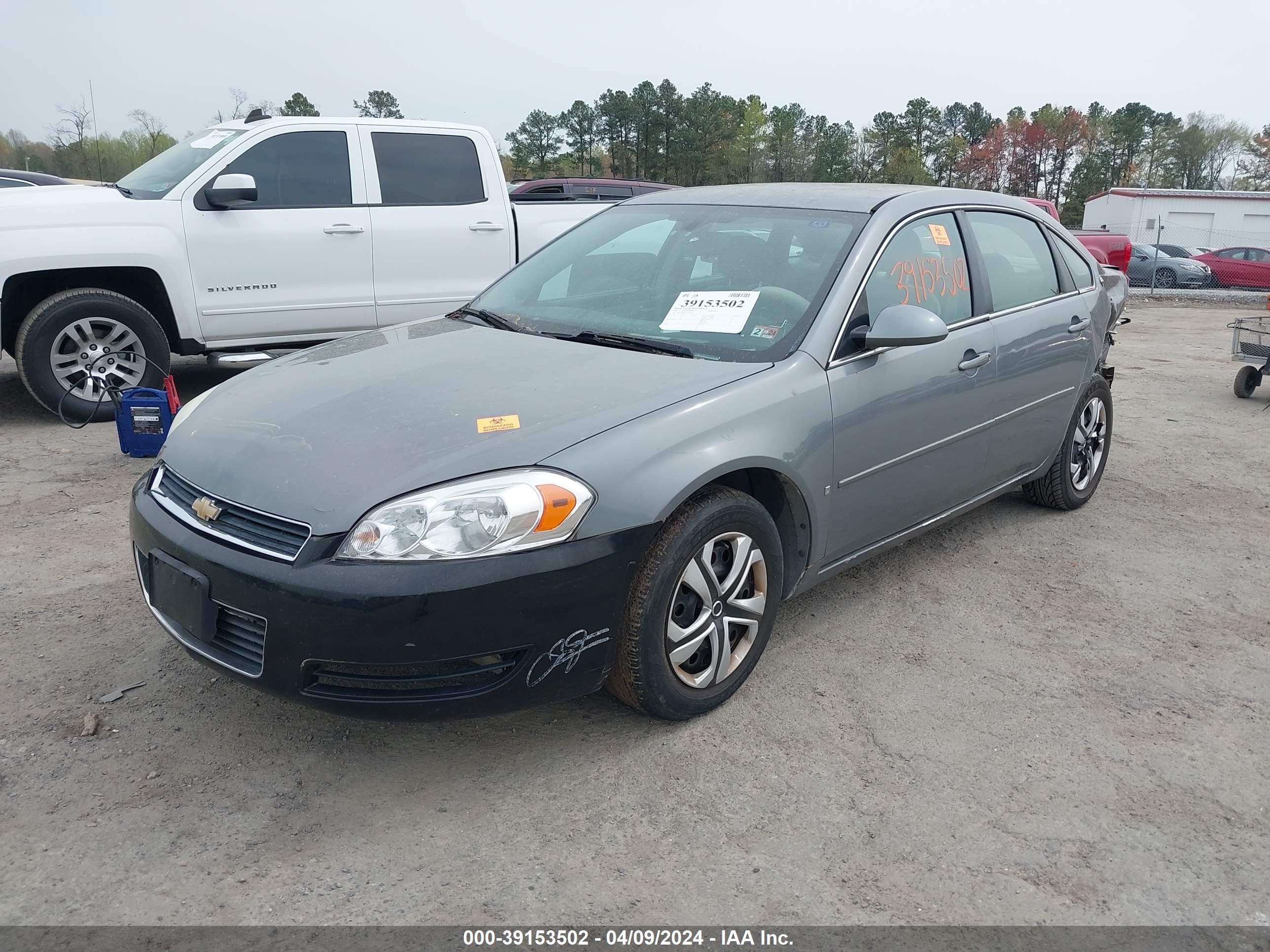 Photo 1 VIN: 2G1WB58K779193800 - CHEVROLET IMPALA 