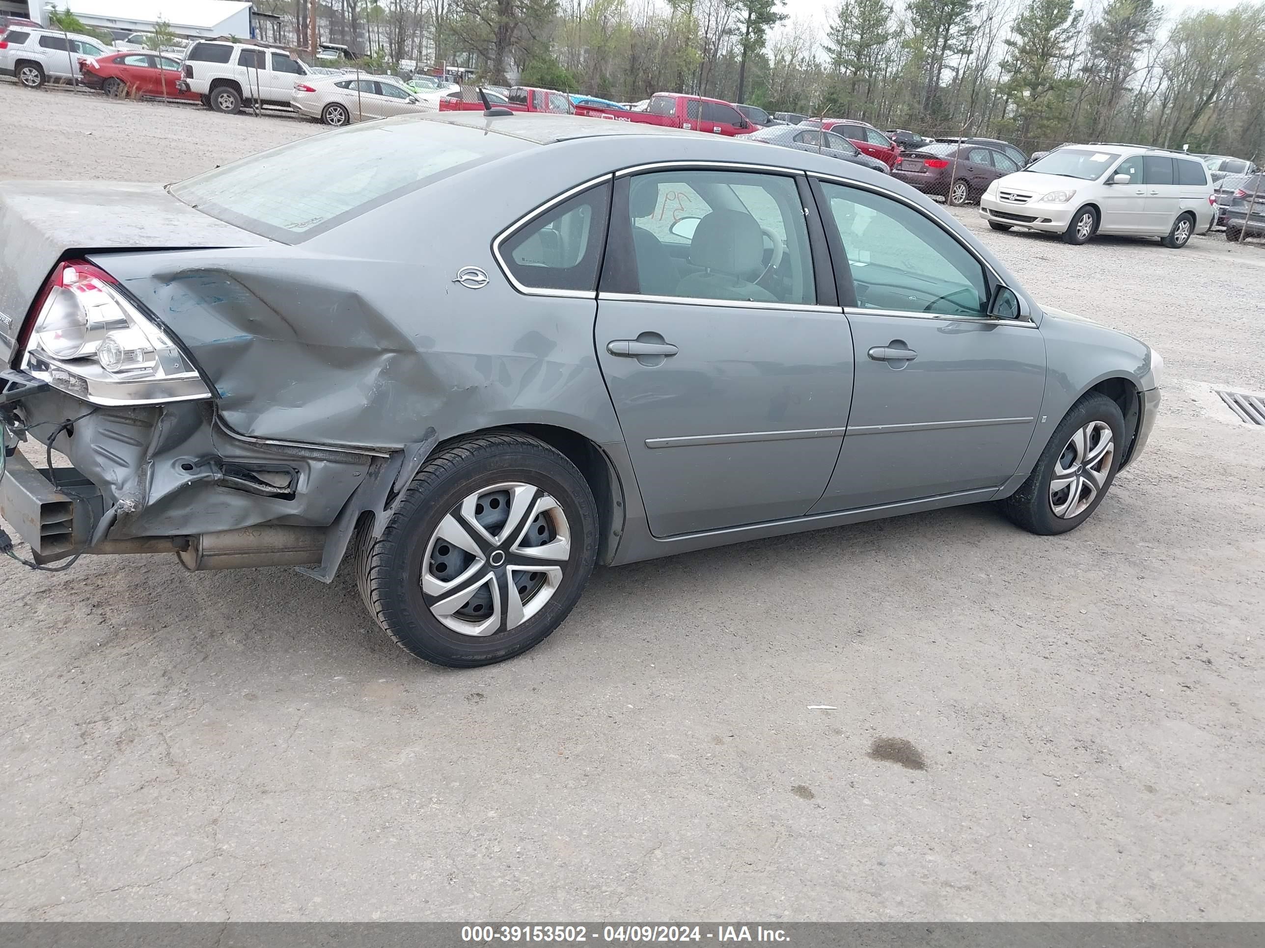 Photo 12 VIN: 2G1WB58K779193800 - CHEVROLET IMPALA 