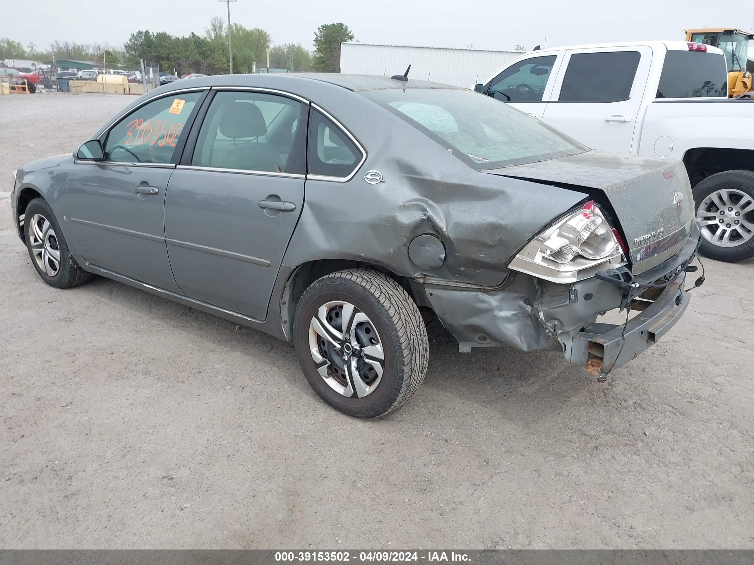 Photo 2 VIN: 2G1WB58K779193800 - CHEVROLET IMPALA 