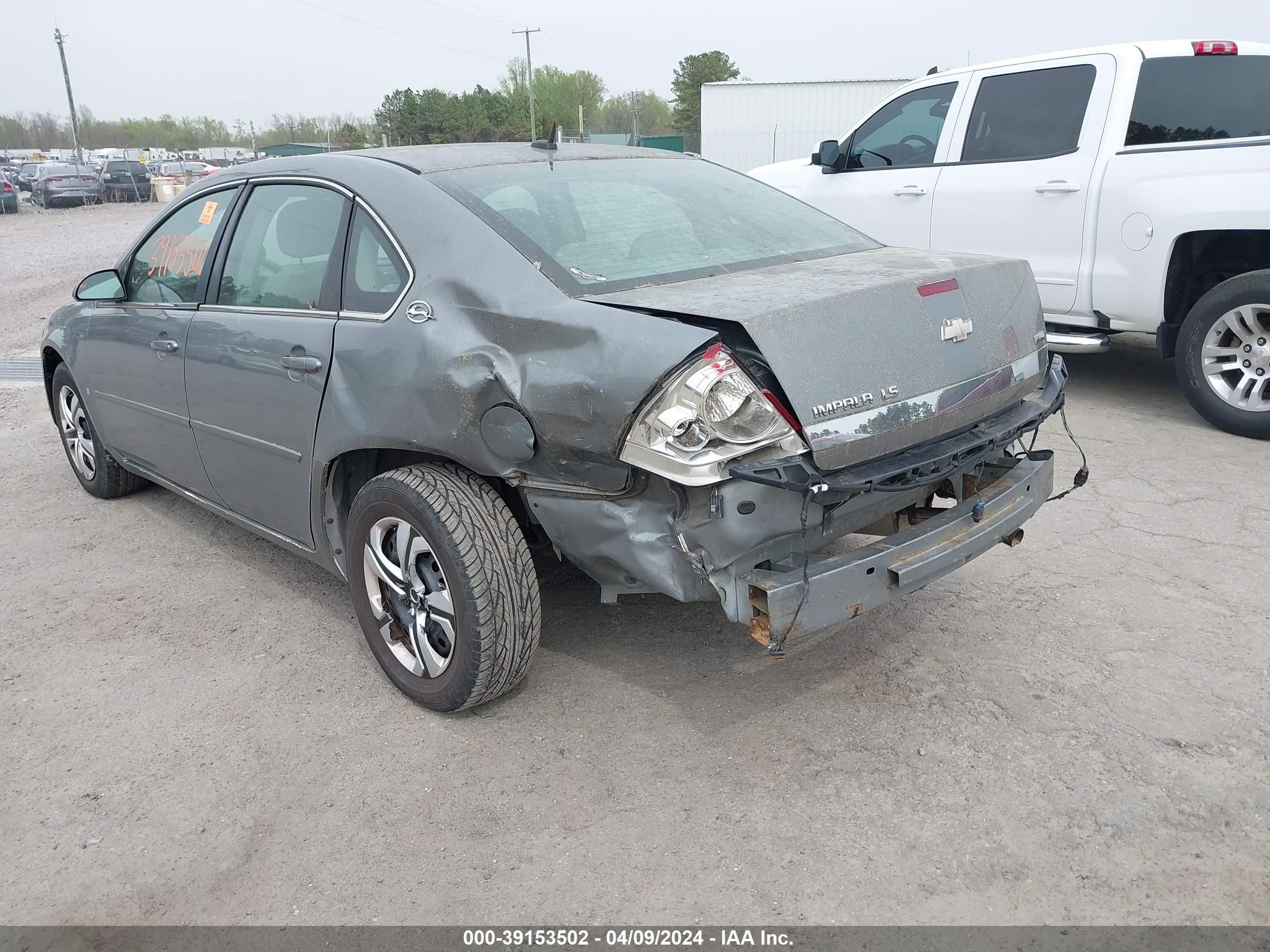 Photo 5 VIN: 2G1WB58K779193800 - CHEVROLET IMPALA 