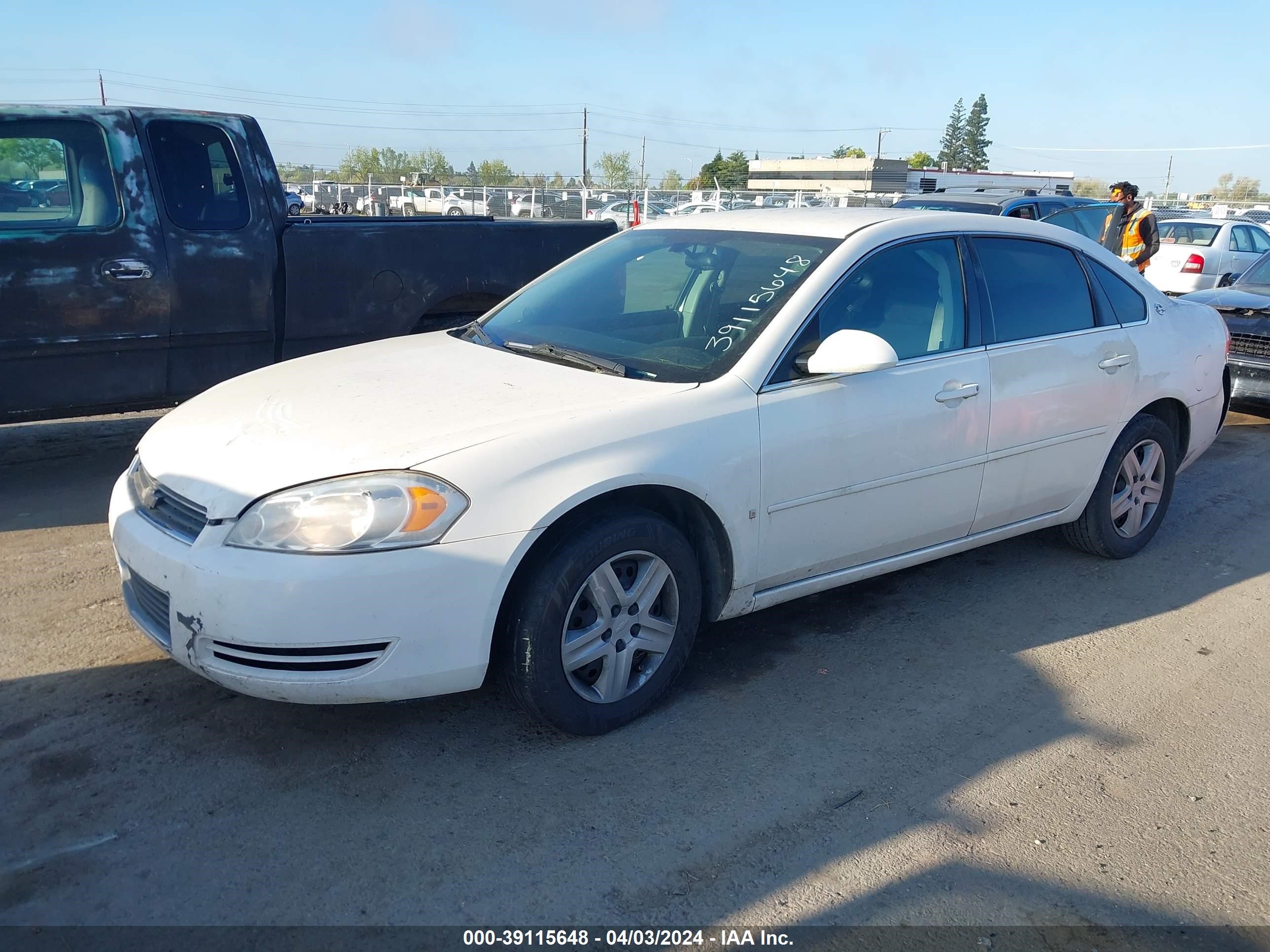 Photo 1 VIN: 2G1WB58K779211244 - CHEVROLET IMPALA 