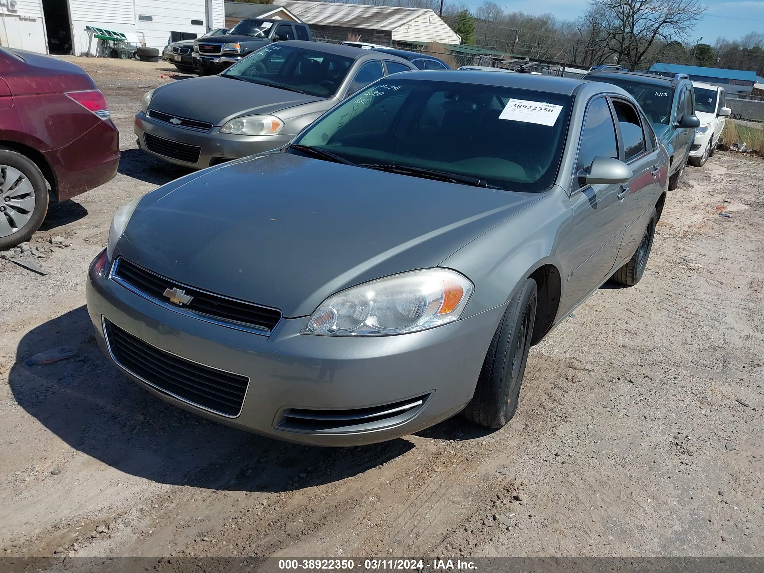 Photo 1 VIN: 2G1WB58K781225743 - CHEVROLET IMPALA 