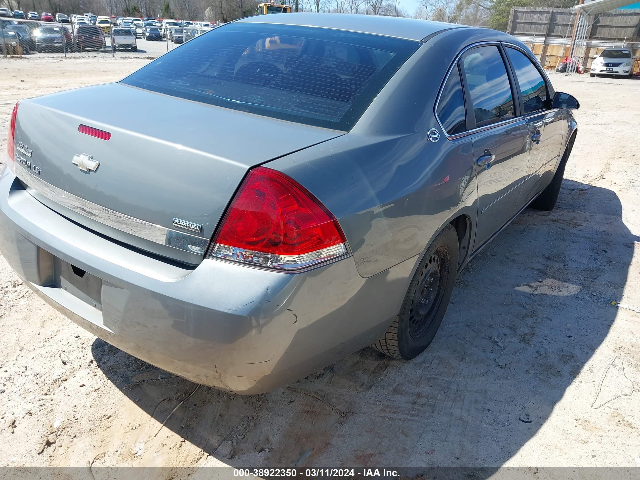 Photo 3 VIN: 2G1WB58K781225743 - CHEVROLET IMPALA 