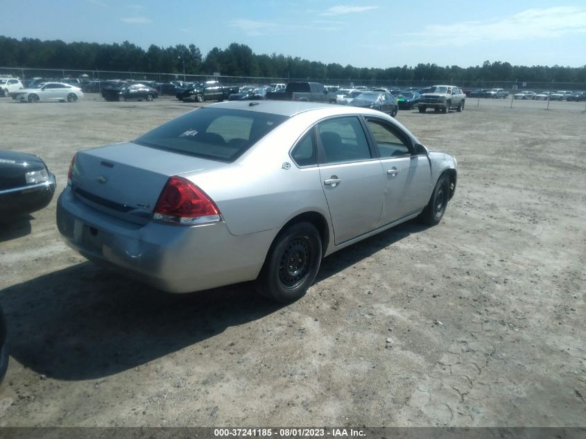 Photo 3 VIN: 2G1WB58K781264154 - CHEVROLET IMPALA 