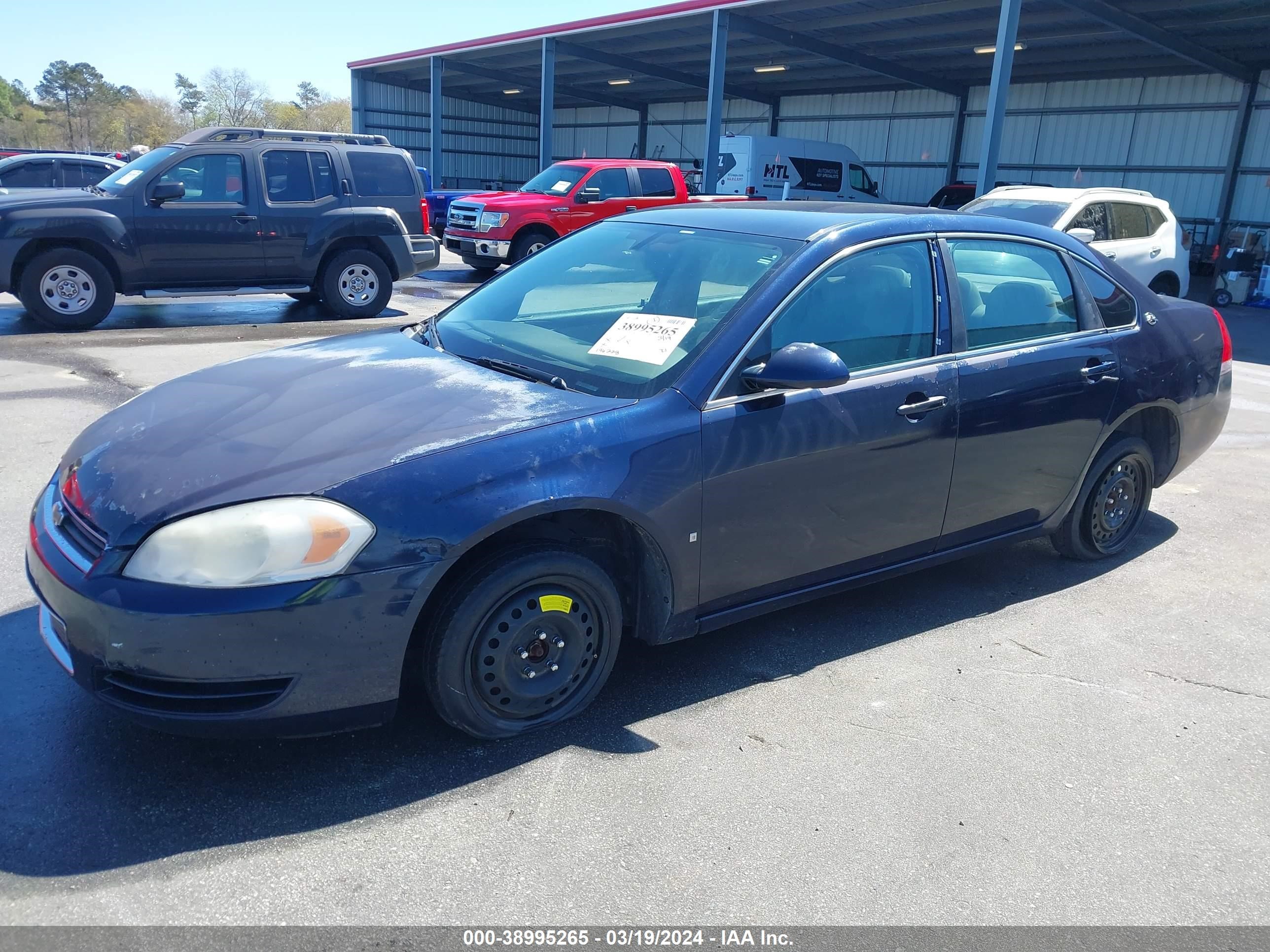 Photo 1 VIN: 2G1WB58K789120749 - CHEVROLET IMPALA 