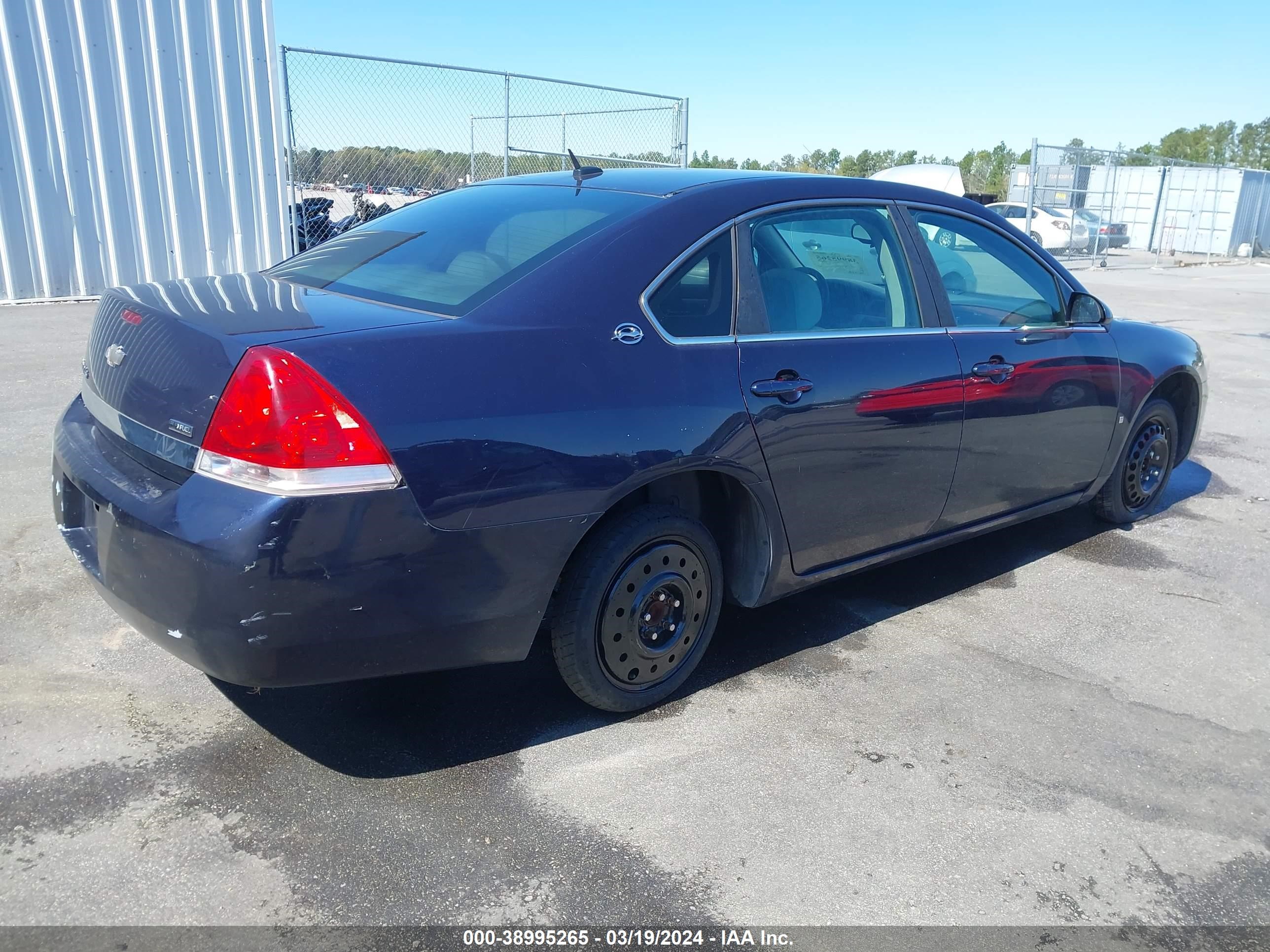 Photo 3 VIN: 2G1WB58K789120749 - CHEVROLET IMPALA 