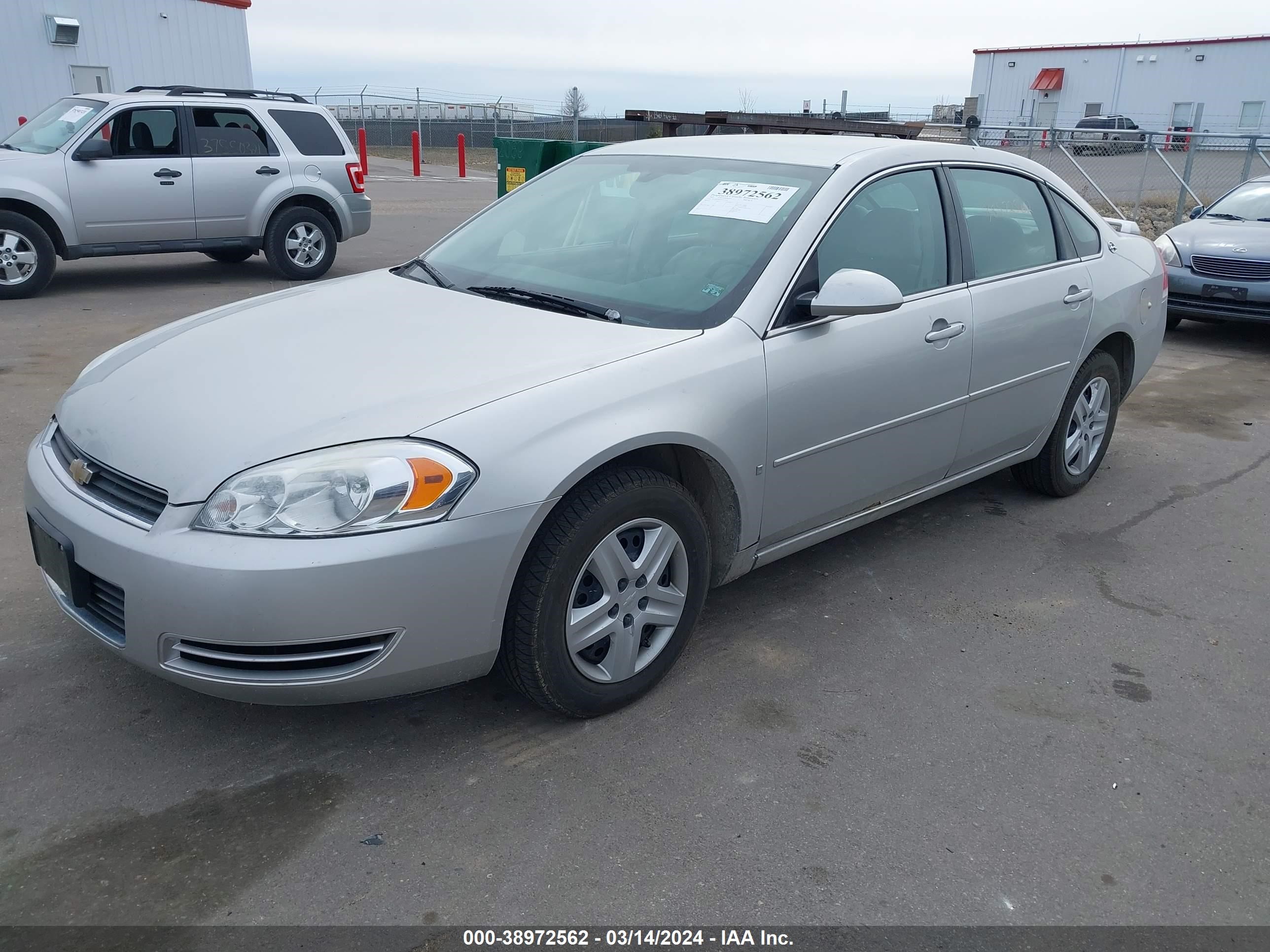 Photo 1 VIN: 2G1WB58K879121116 - CHEVROLET IMPALA 