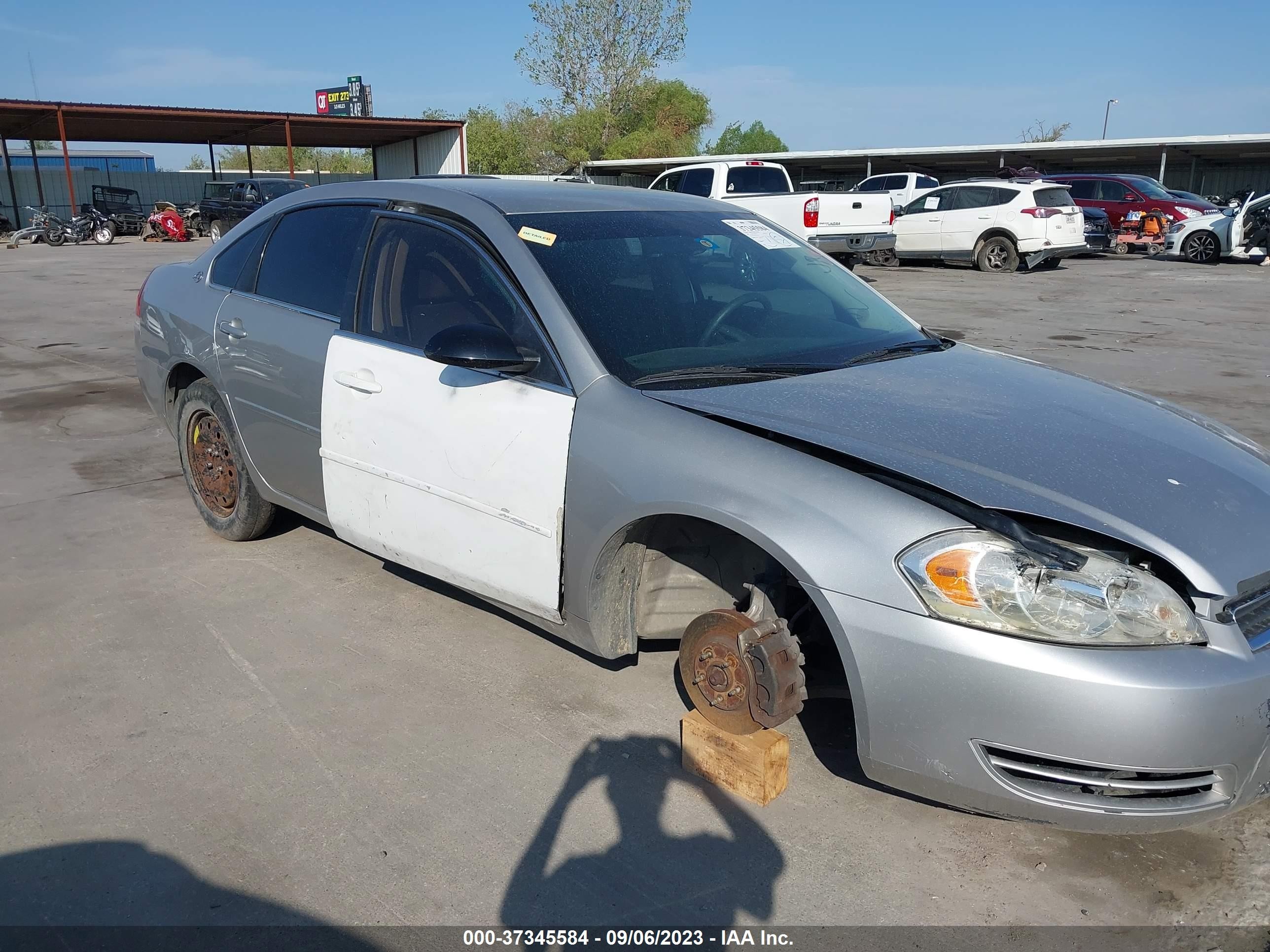 Photo 5 VIN: 2G1WB58K879181865 - FORD ESCAPE 