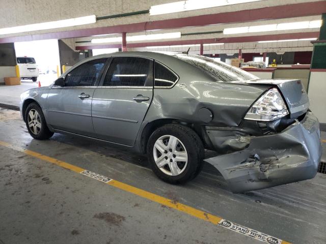 Photo 1 VIN: 2G1WB58K879197869 - CHEVROLET IMPALA LS 