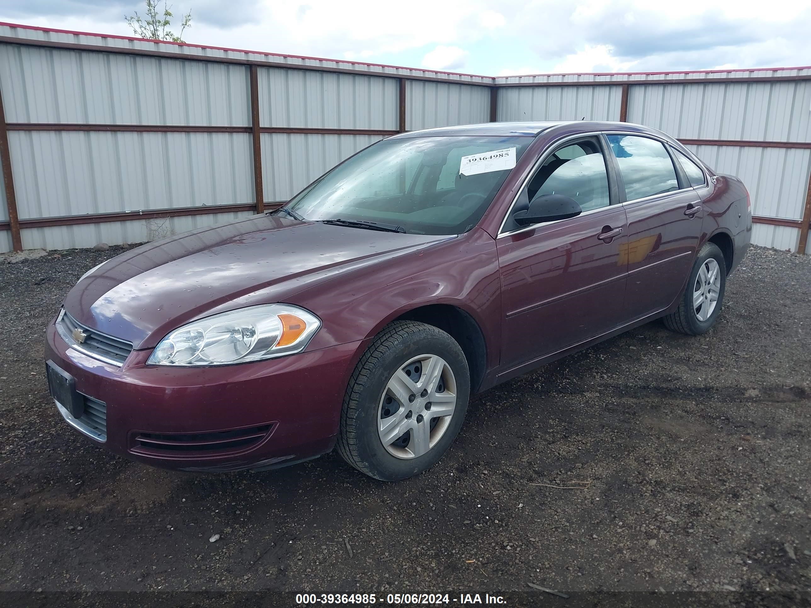 Photo 1 VIN: 2G1WB58K879276569 - CHEVROLET IMPALA 