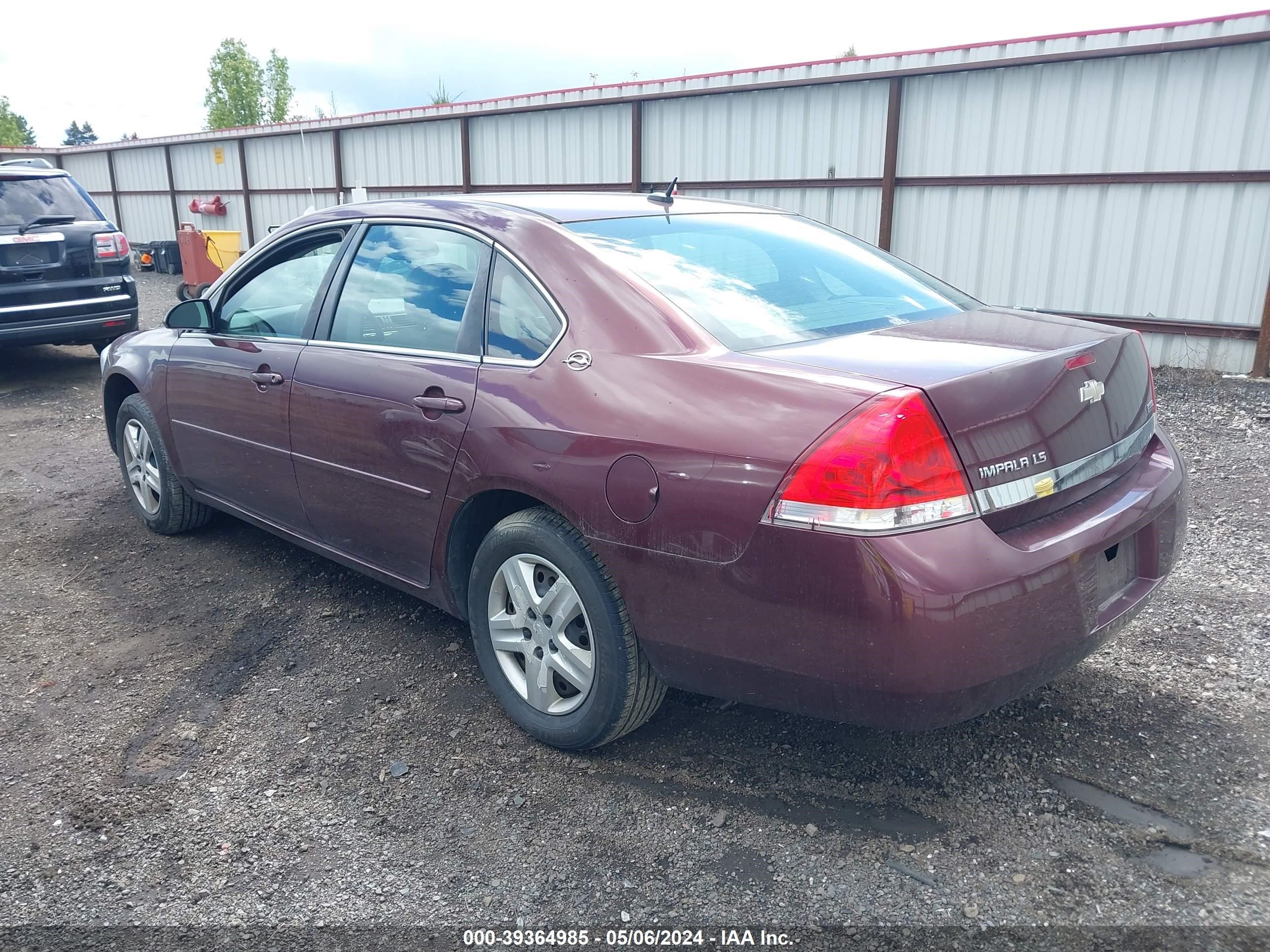 Photo 2 VIN: 2G1WB58K879276569 - CHEVROLET IMPALA 