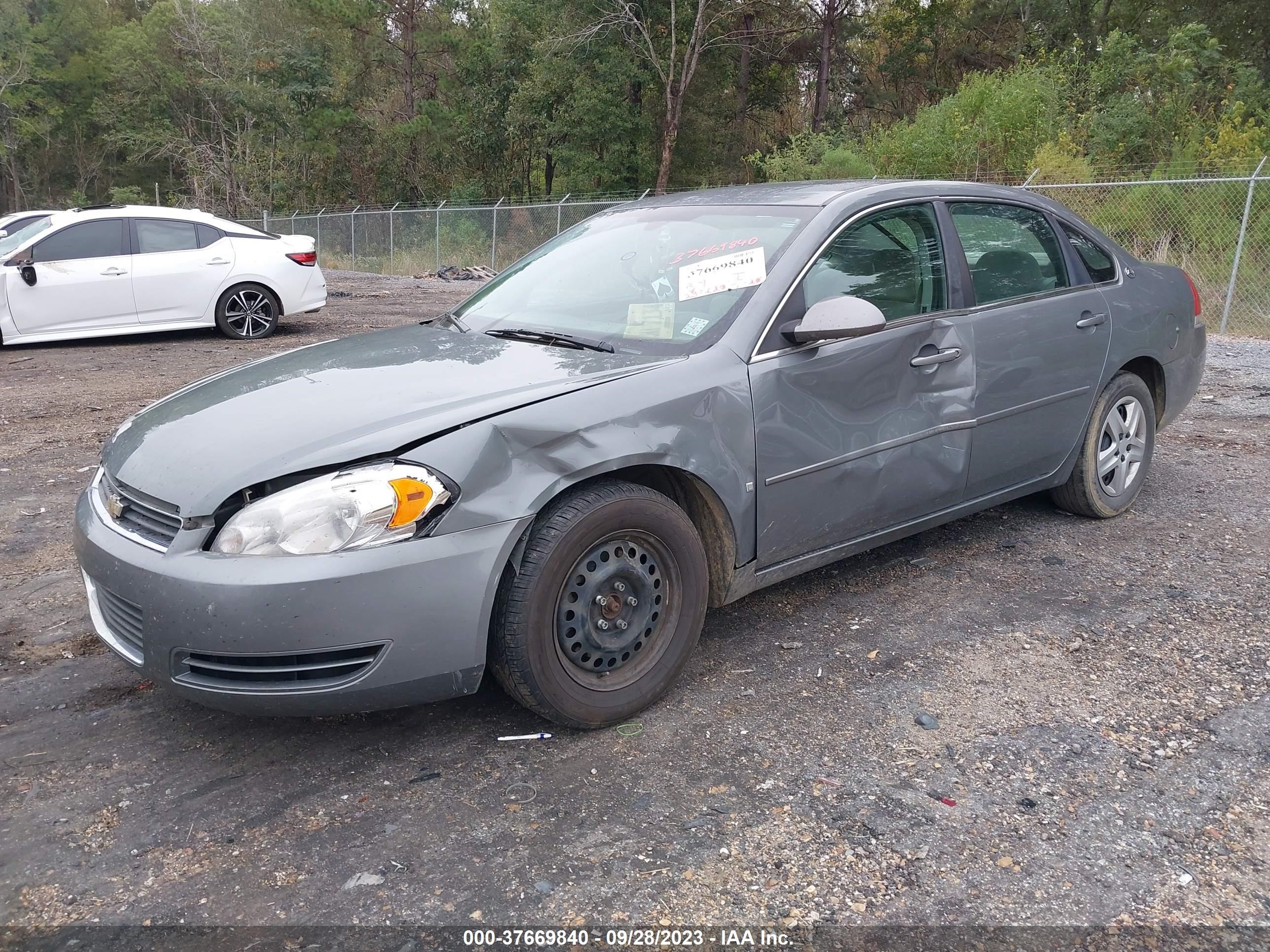 Photo 1 VIN: 2G1WB58K881369754 - CHEVROLET IMPALA 