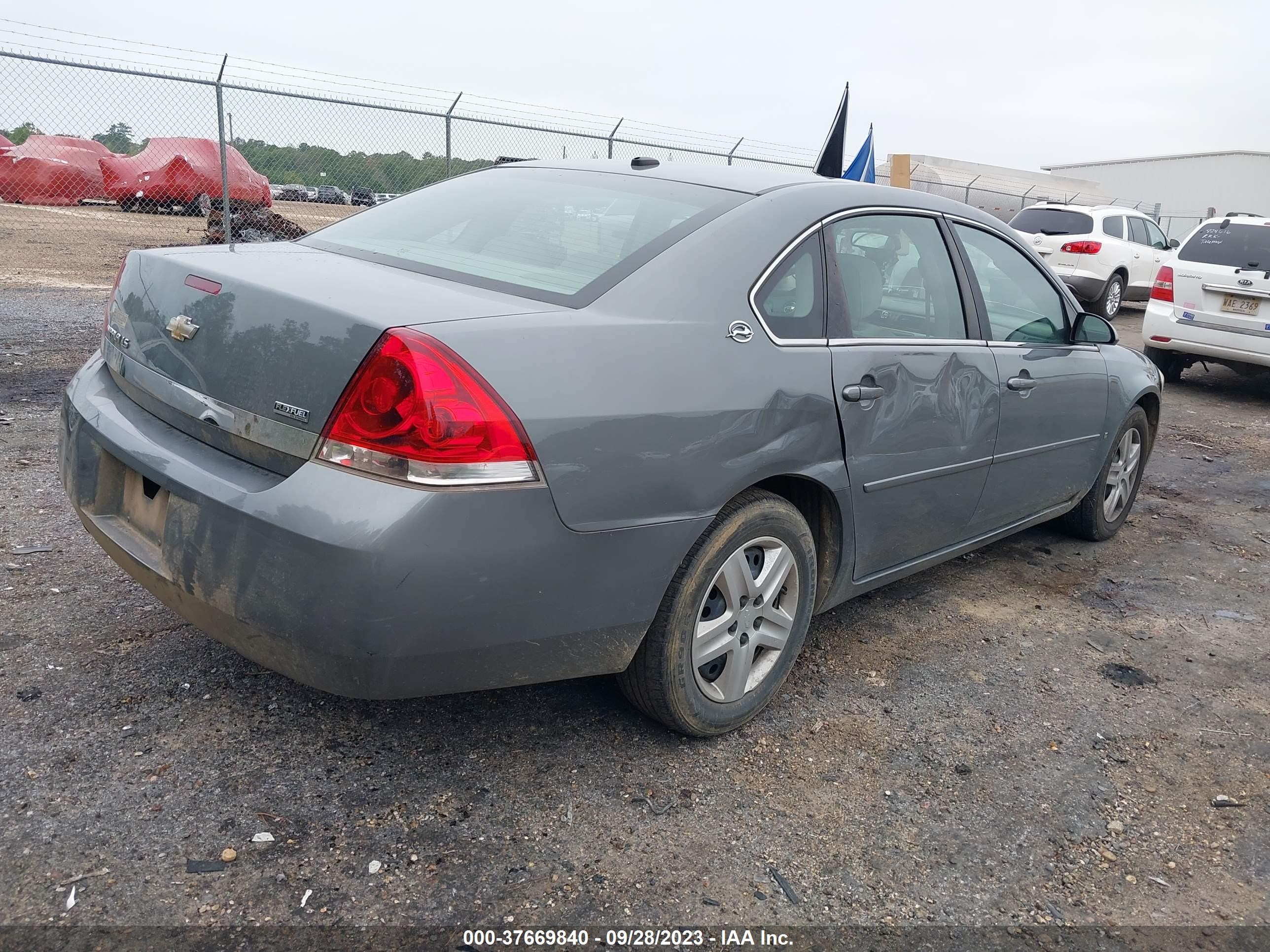 Photo 3 VIN: 2G1WB58K881369754 - CHEVROLET IMPALA 