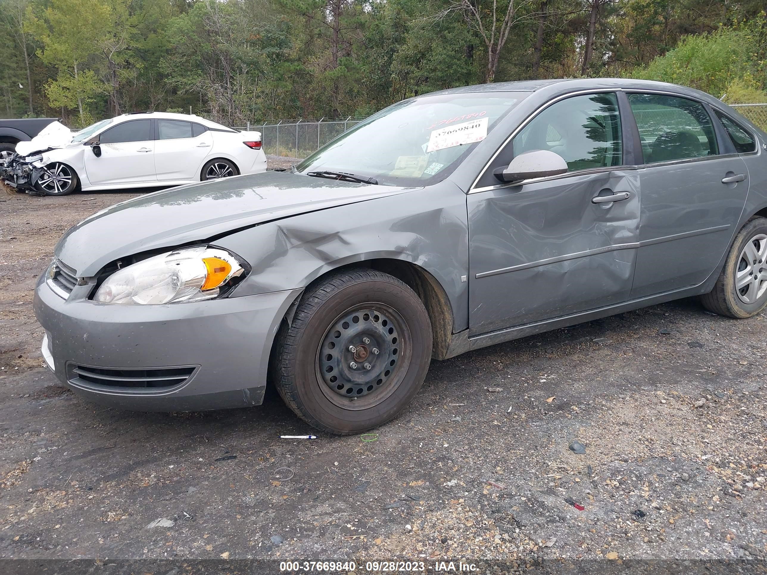 Photo 5 VIN: 2G1WB58K881369754 - CHEVROLET IMPALA 