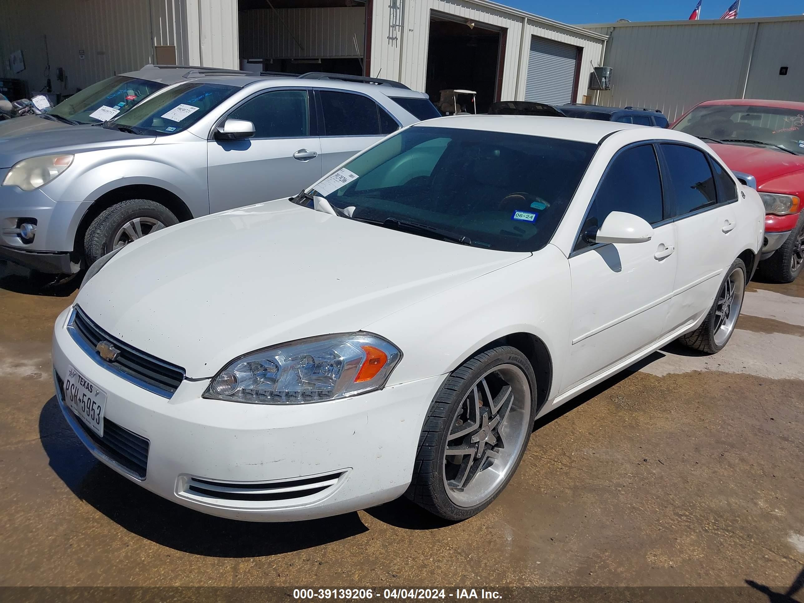 Photo 1 VIN: 2G1WB58K979341915 - CHEVROLET IMPALA 