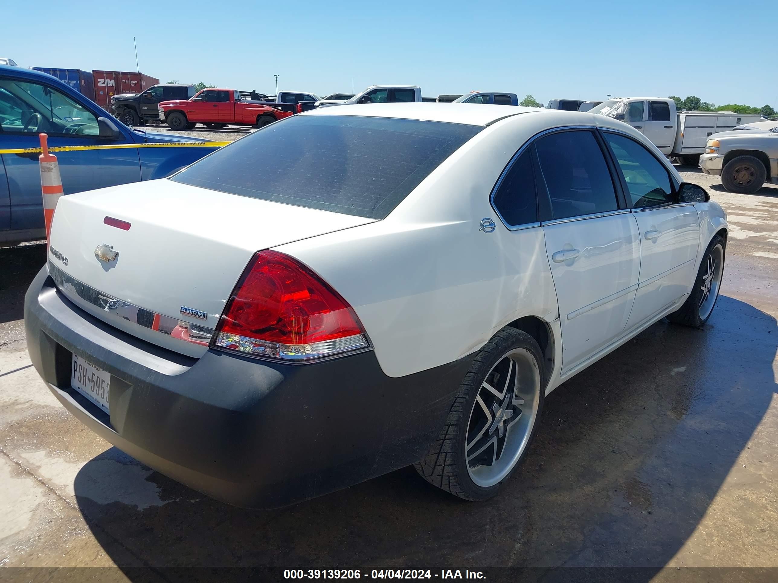 Photo 3 VIN: 2G1WB58K979341915 - CHEVROLET IMPALA 