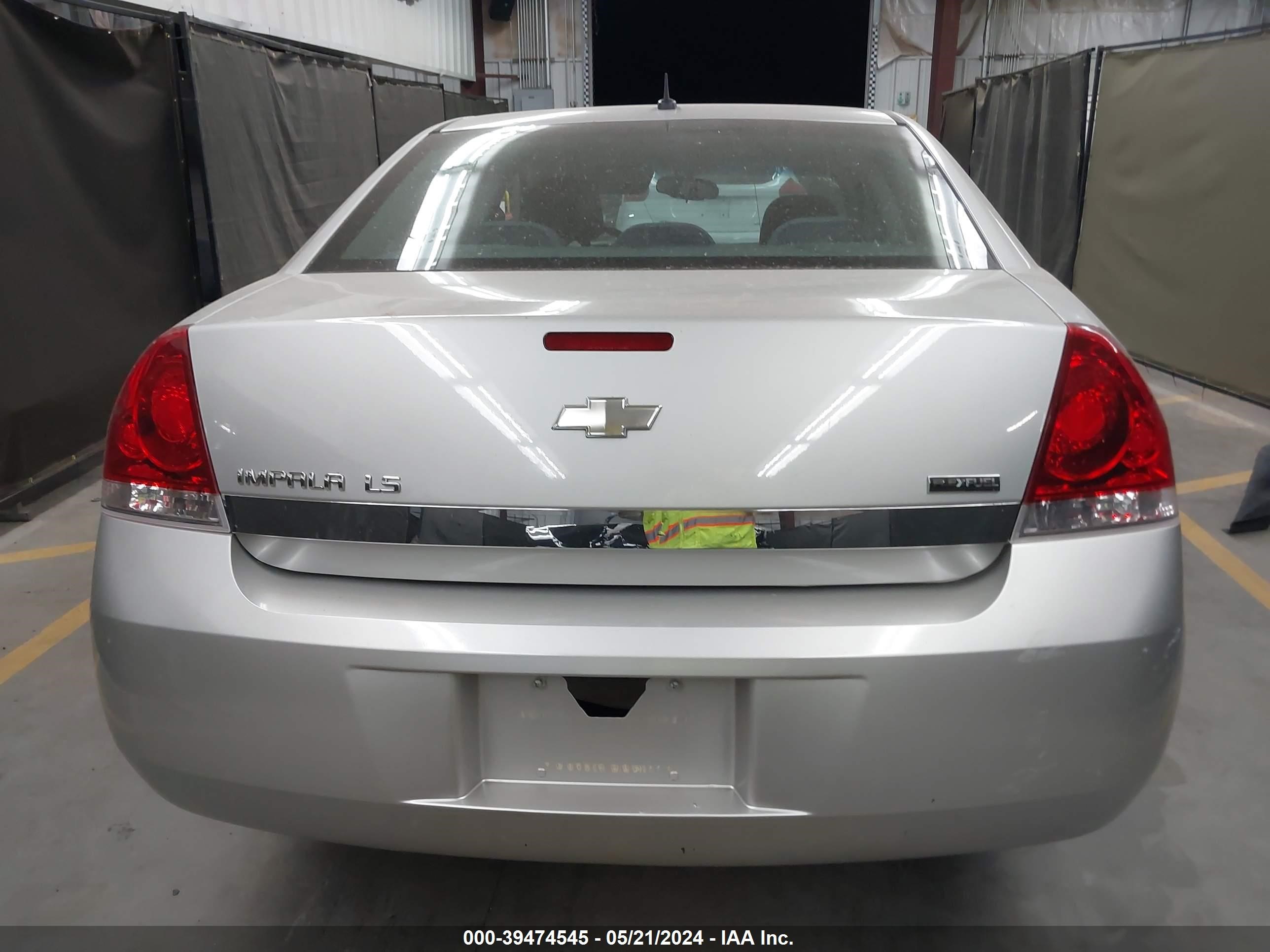 Photo 15 VIN: 2G1WB58K981278735 - CHEVROLET IMPALA 