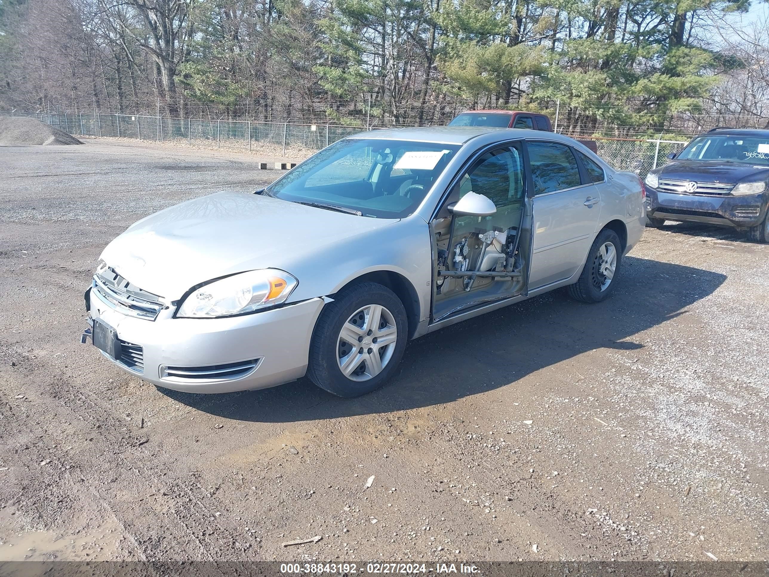 Photo 1 VIN: 2G1WB58K981353238 - CHEVROLET IMPALA 