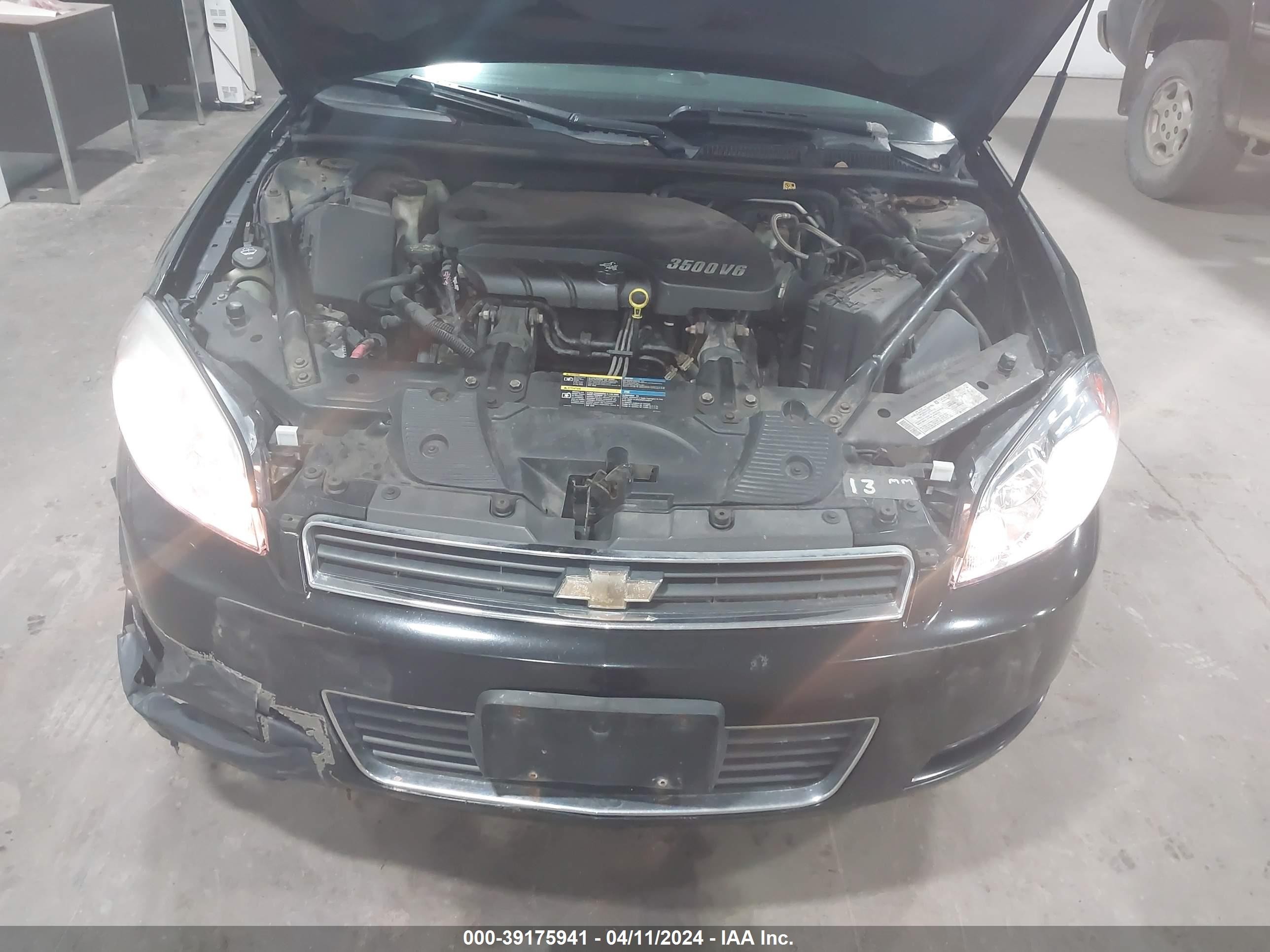 Photo 9 VIN: 2G1WB58KX69186144 - CHEVROLET IMPALA 