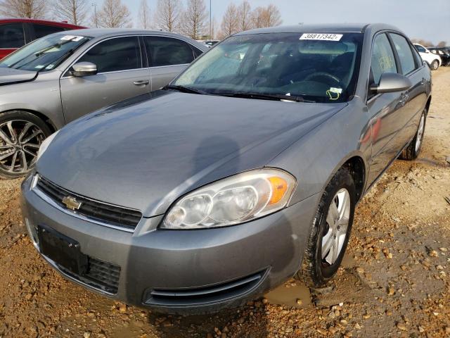 Photo 1 VIN: 2G1WB58N081252390 - CHEVROLET IMPALA LS 