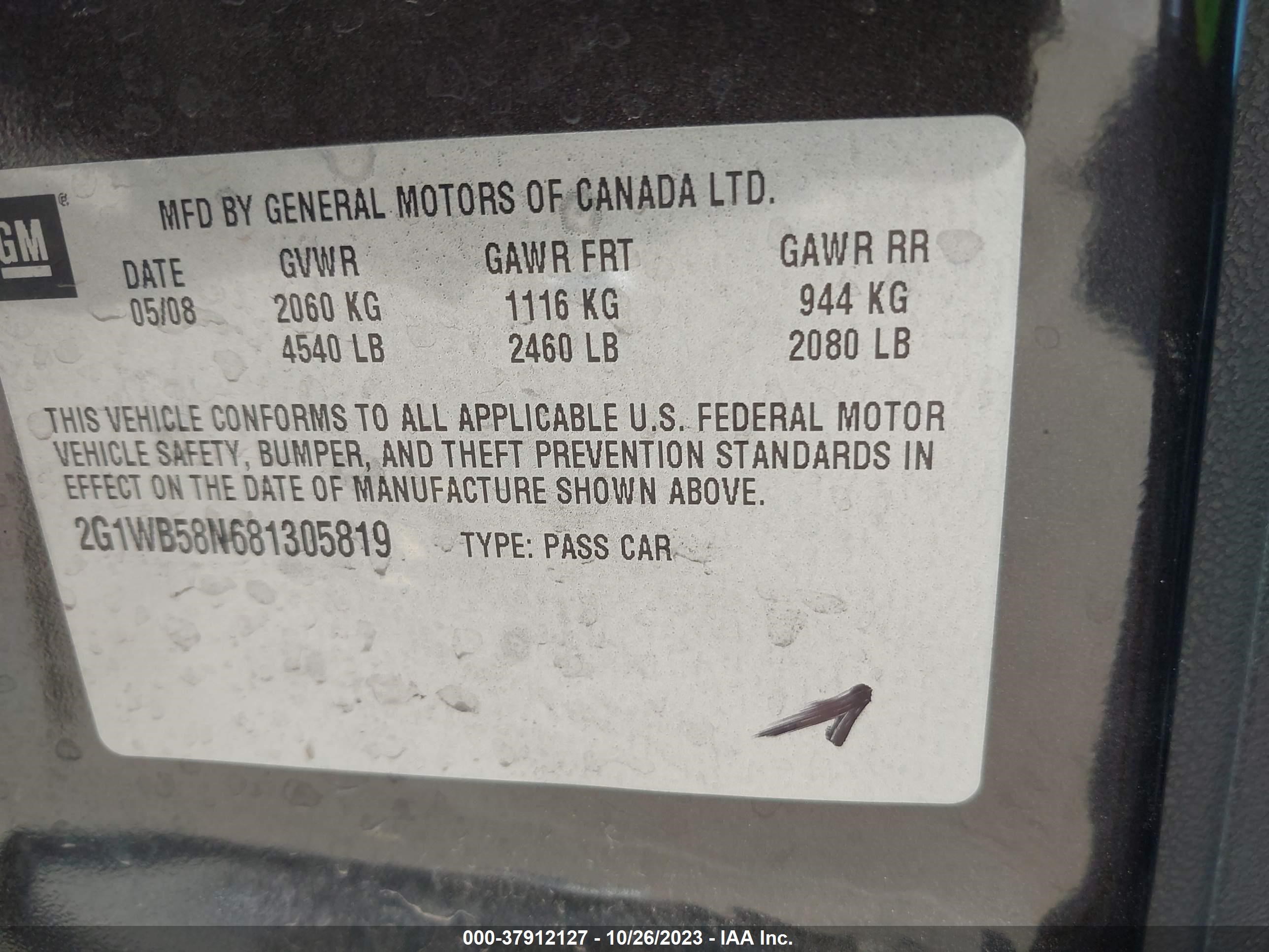 Photo 8 VIN: 2G1WB58N681305819 - CHEVROLET IMPALA 