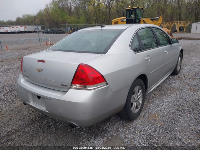 Photo 5 VIN: 2G1WB5E30E1176720 - CHEVROLET IMPALA LIMITED 