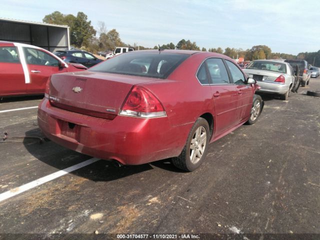 Photo 3 VIN: 2G1WB5E31E1116753 - CHEVROLET IMPALA LIMITED 