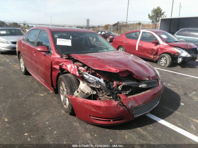 Photo 5 VIN: 2G1WB5E31E1116753 - CHEVROLET IMPALA LIMITED 