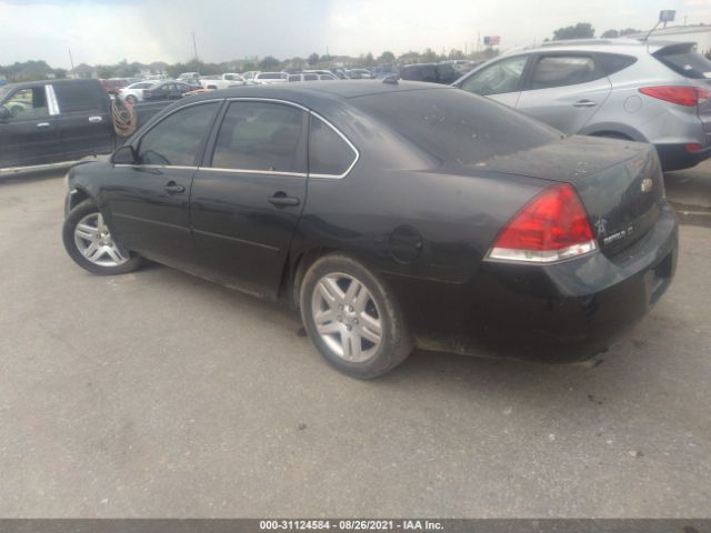 Photo 2 VIN: 2G1WB5E31F1151438 - CHEVROLET IMPALA LIMITED 