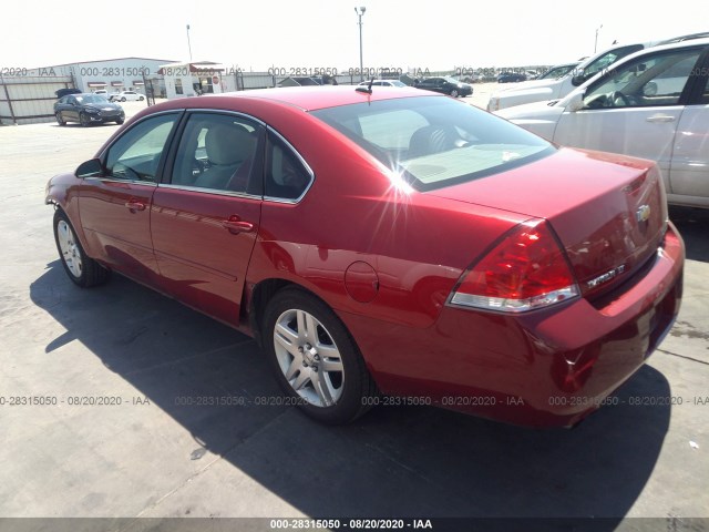 Photo 2 VIN: 2G1WB5E31F1152296 - CHEVROLET IMPALA LIMITED 