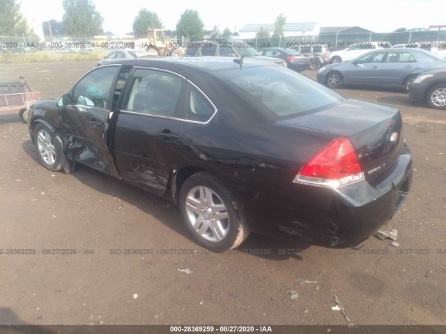 Photo 2 VIN: 2G1WB5E32G1162272 - CHEVROLET IMPALA LIMITED 