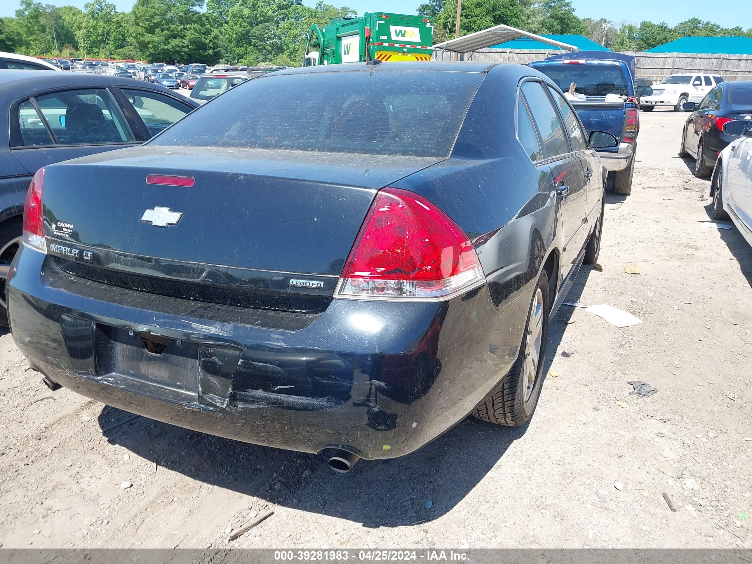 Photo 3 VIN: 2G1WB5E34E1109909 - CHEVROLET IMPALA 