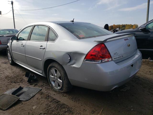 Photo 2 VIN: 2G1WB5E35C1238643 - CHEVROLET IMPALA LT 