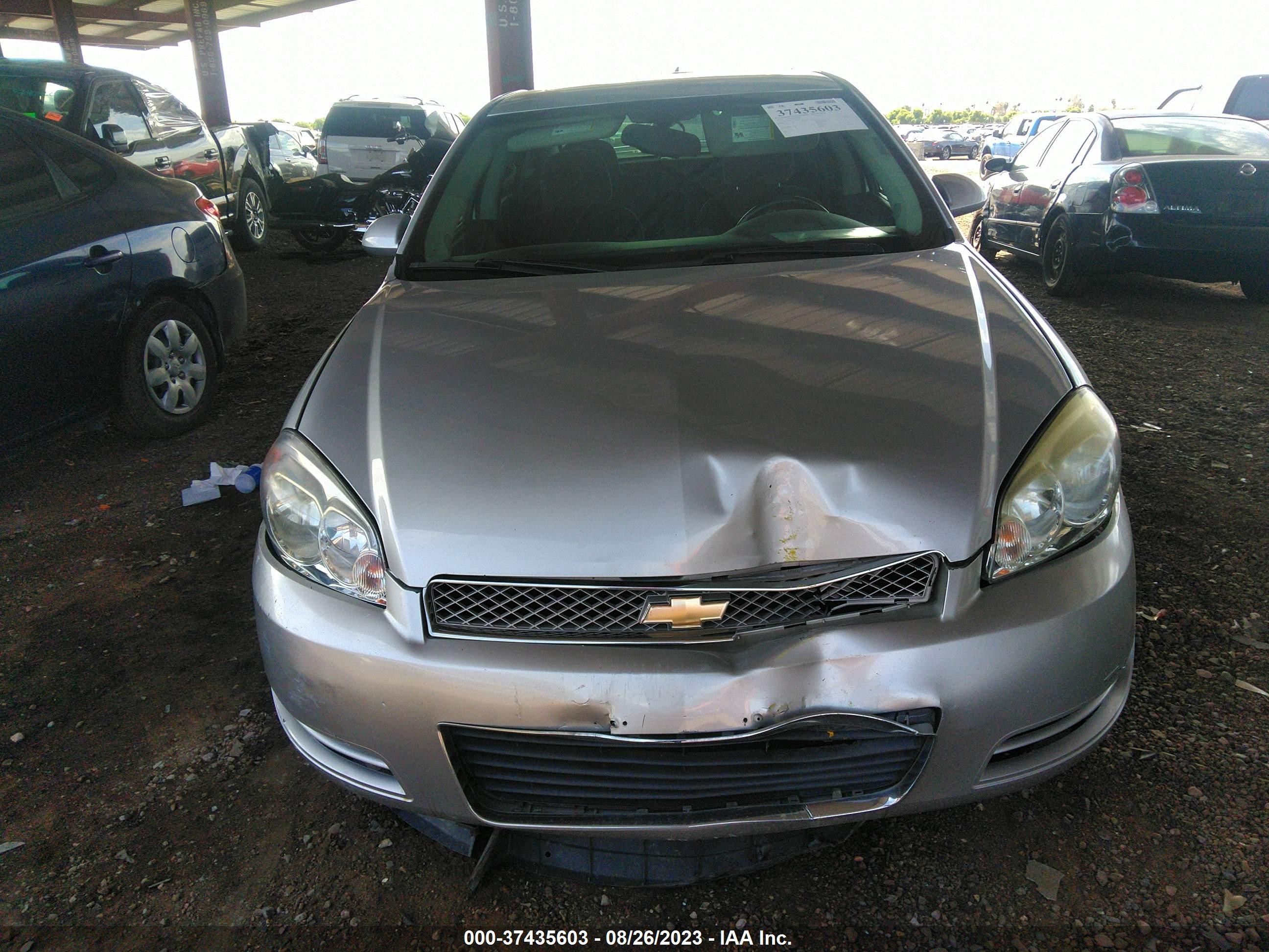 Photo 5 VIN: 2G1WB5E36C1177688 - CHEVROLET IMPALA 