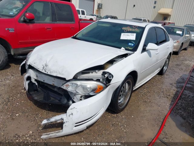 Photo 1 VIN: 2G1WB5E36F1111520 - CHEVROLET IMPALA LIMITED 