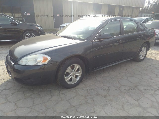 Photo 1 VIN: 2G1WB5E38F1157124 - CHEVROLET IMPALA LIMITED 